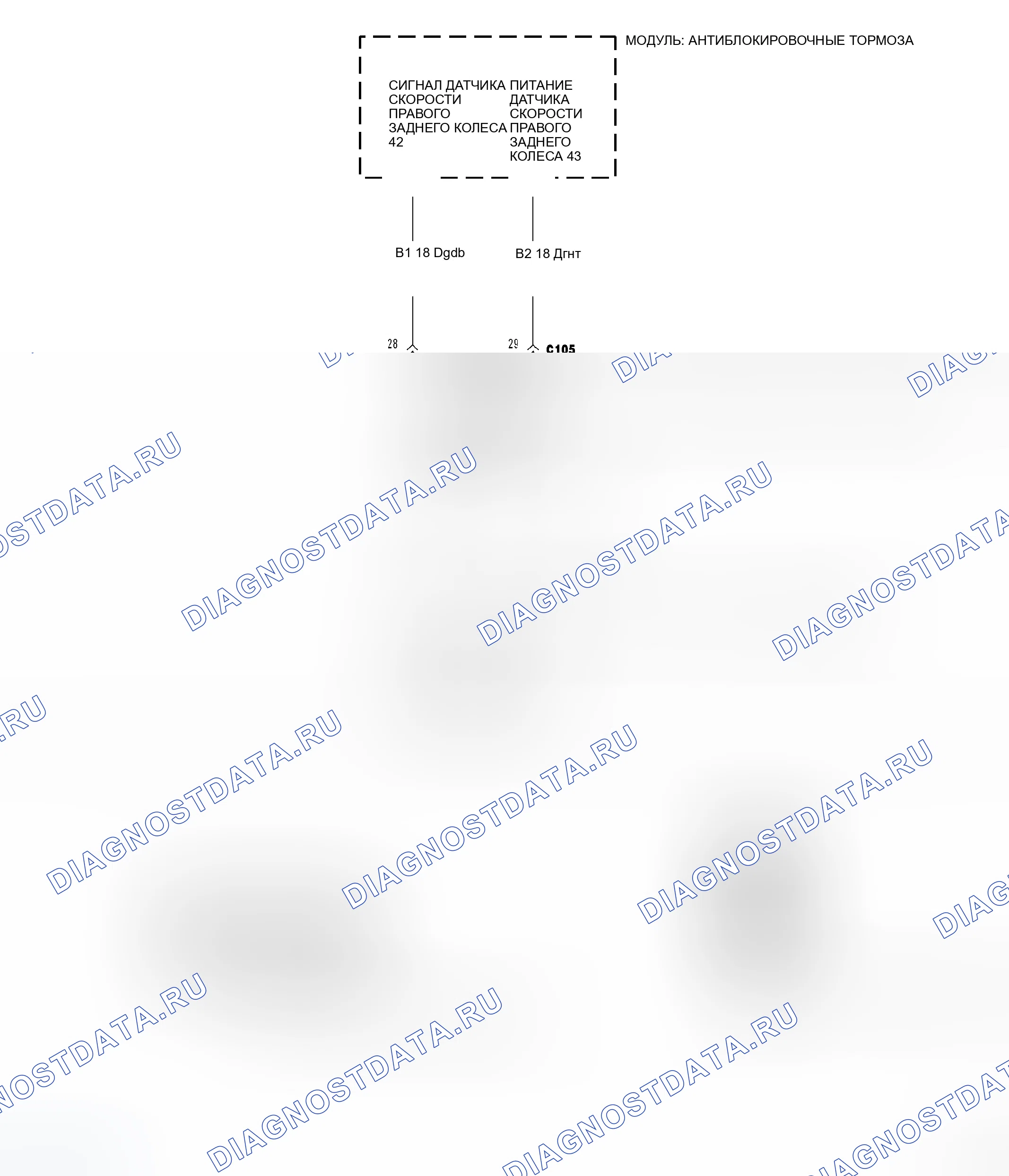 Рис. 15: Принципиальная схема. Jeep Commander I