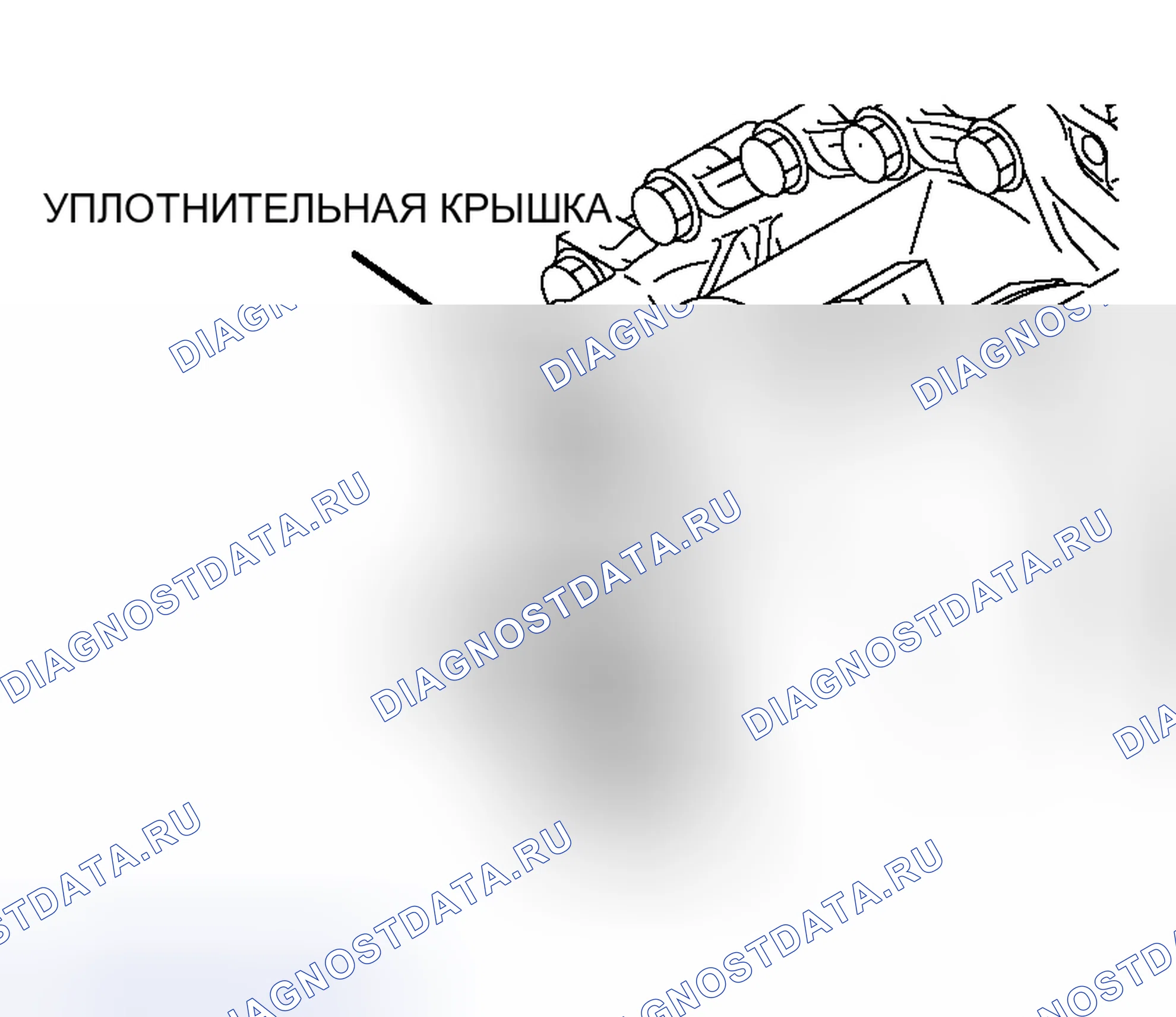 Рис. 1007. Mitsubishi Lancer IX рестайлинг