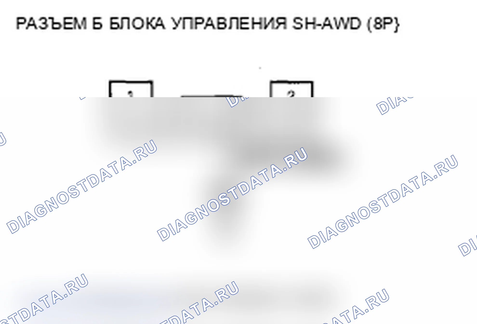 Рис. 76. Acura MDX II рестайлинг