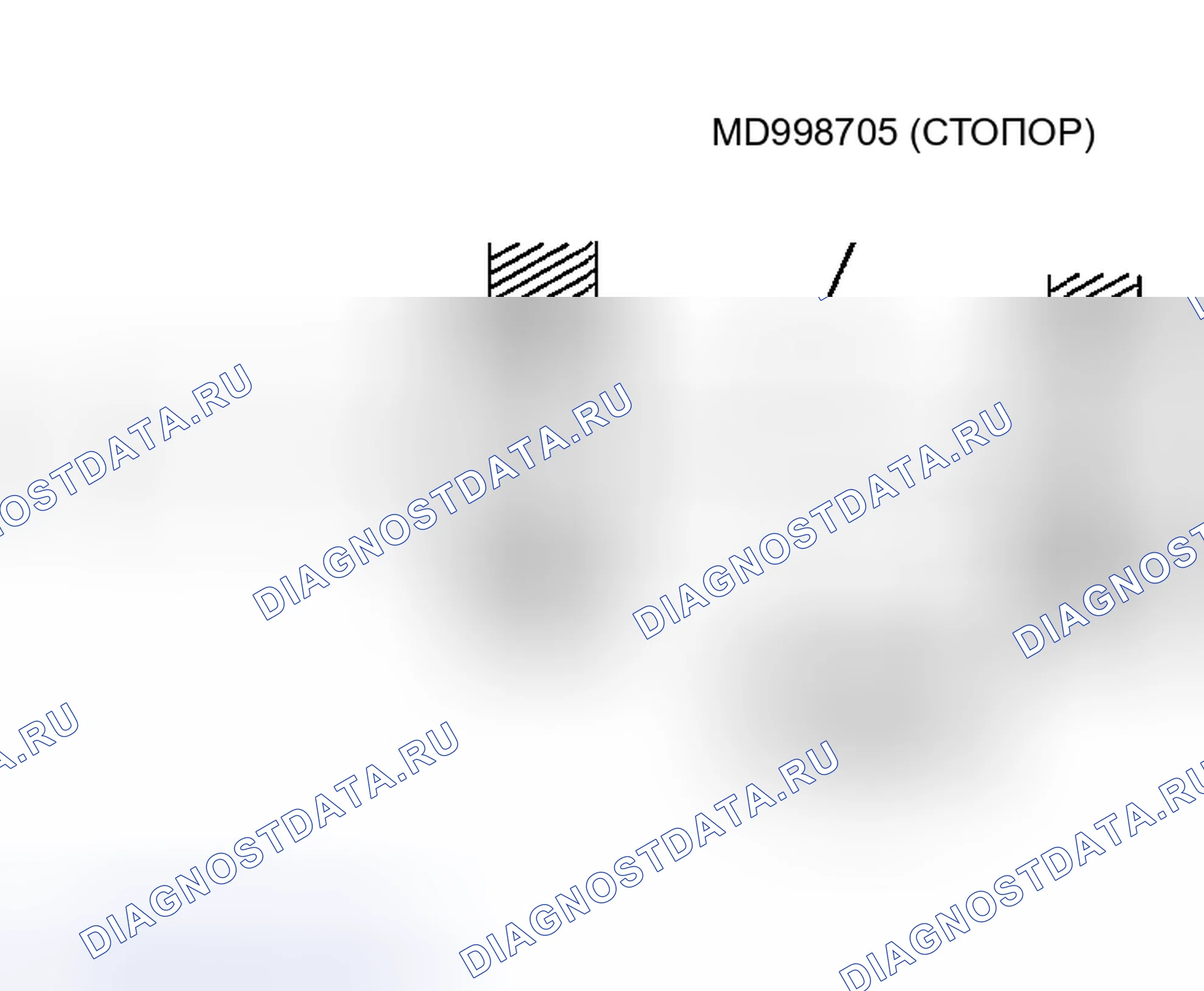 Рис. 665. Mazda MX-5 NA