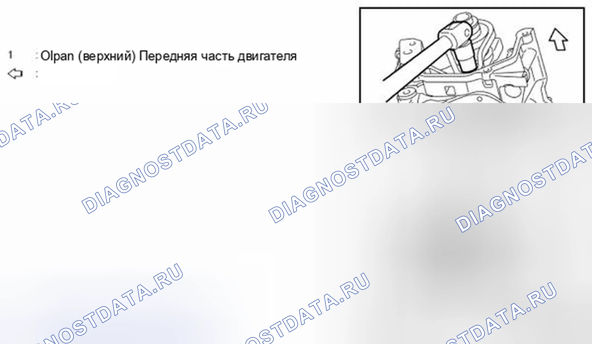 Рис. 119. BMW 4 серия F32/F33 рестайлинг
