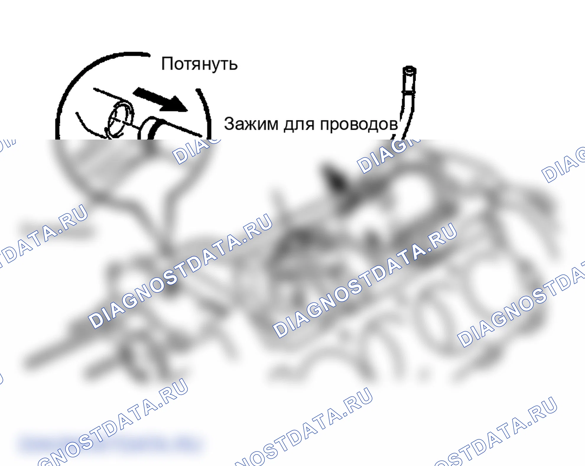 Рис. 231: РАЗБОРКА. Lexus LX J100 рестайлинг