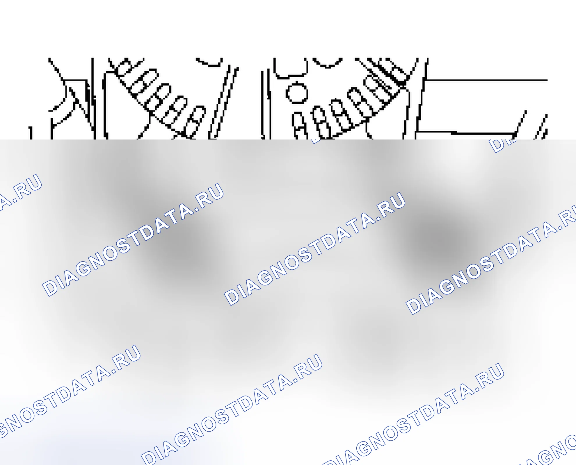 Рис. 160. Hyundai ix20 I рестайлинг