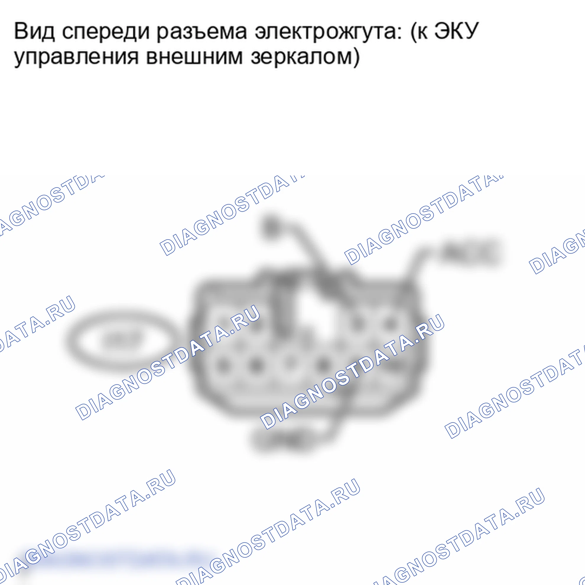 Рис. 197. Lexus LX J200