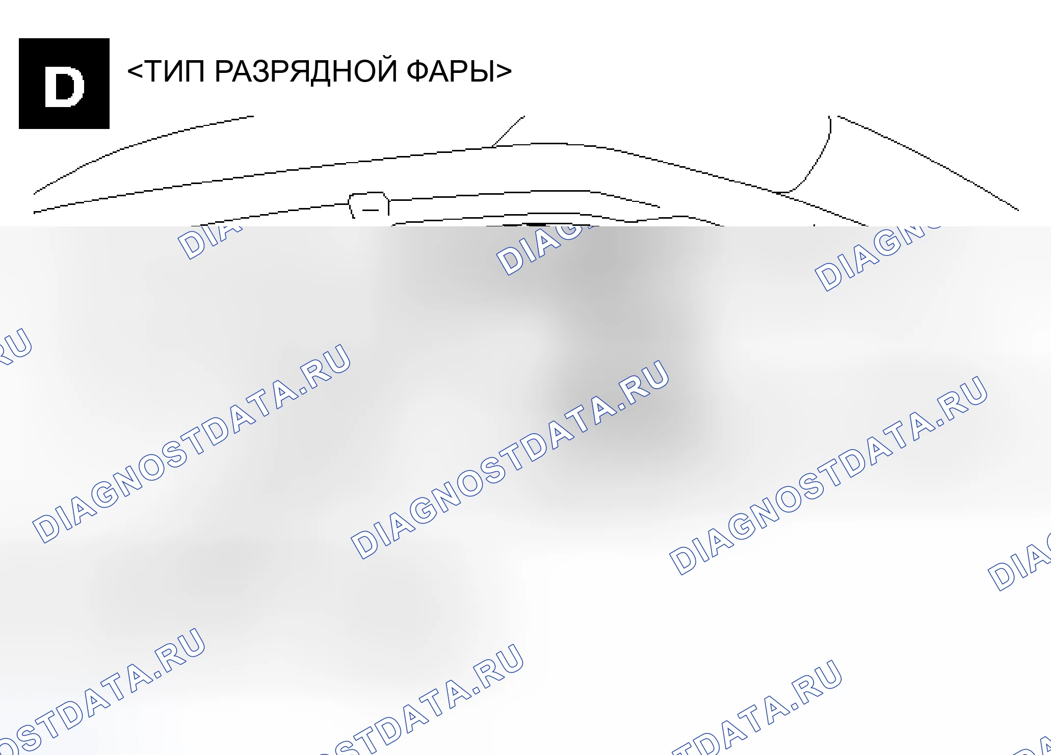 Рис. 102. Mitsubishi Lancer Evolution IX