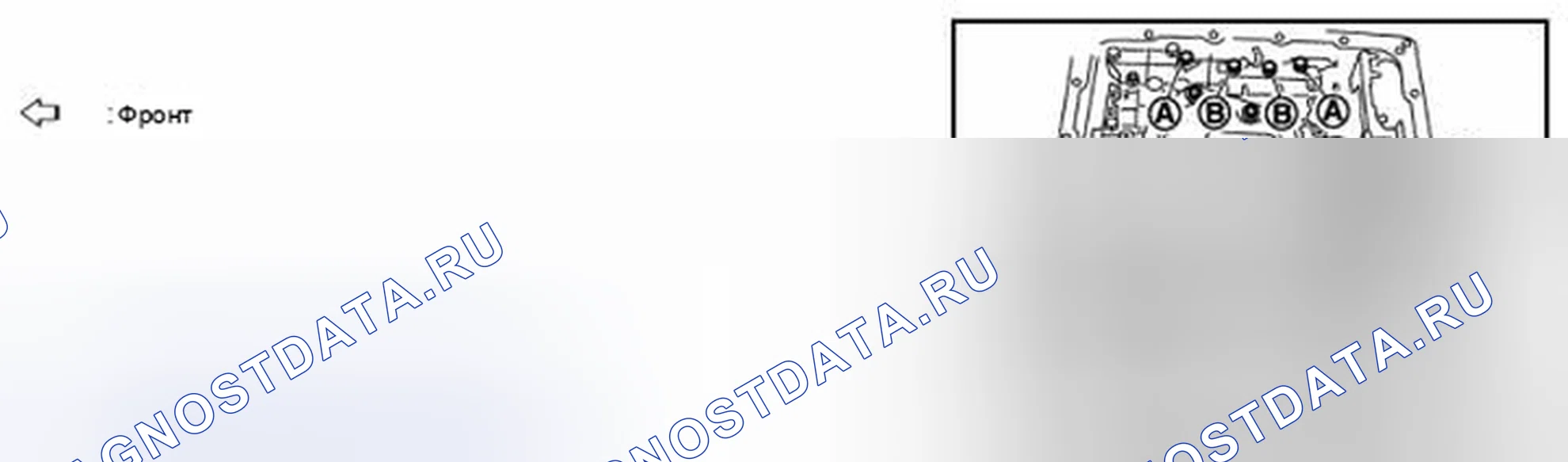 Рис. 188. Nissan Pathfinder III рестайлинг
