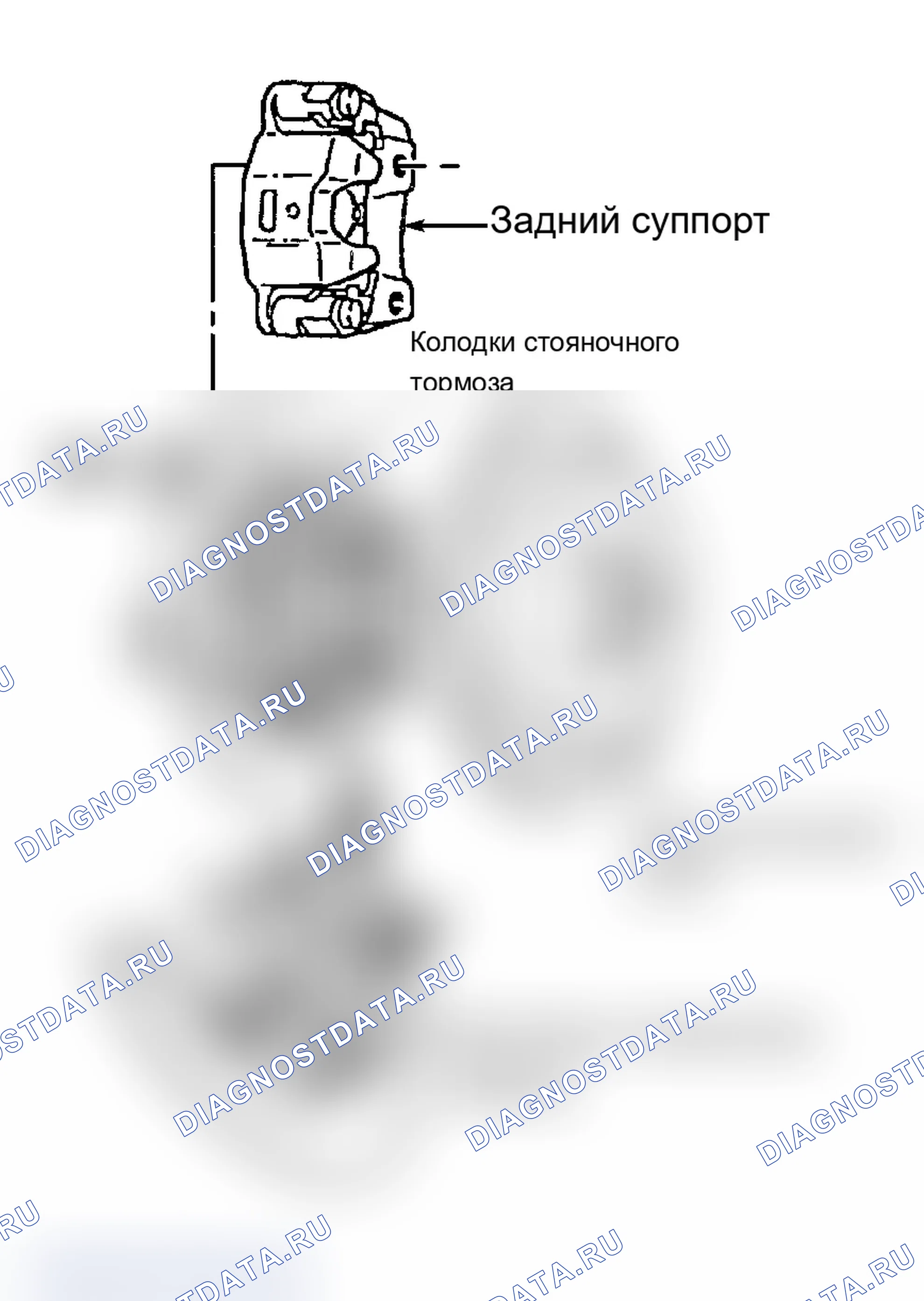 Рис. 6. Pontiac Grand Prix VI