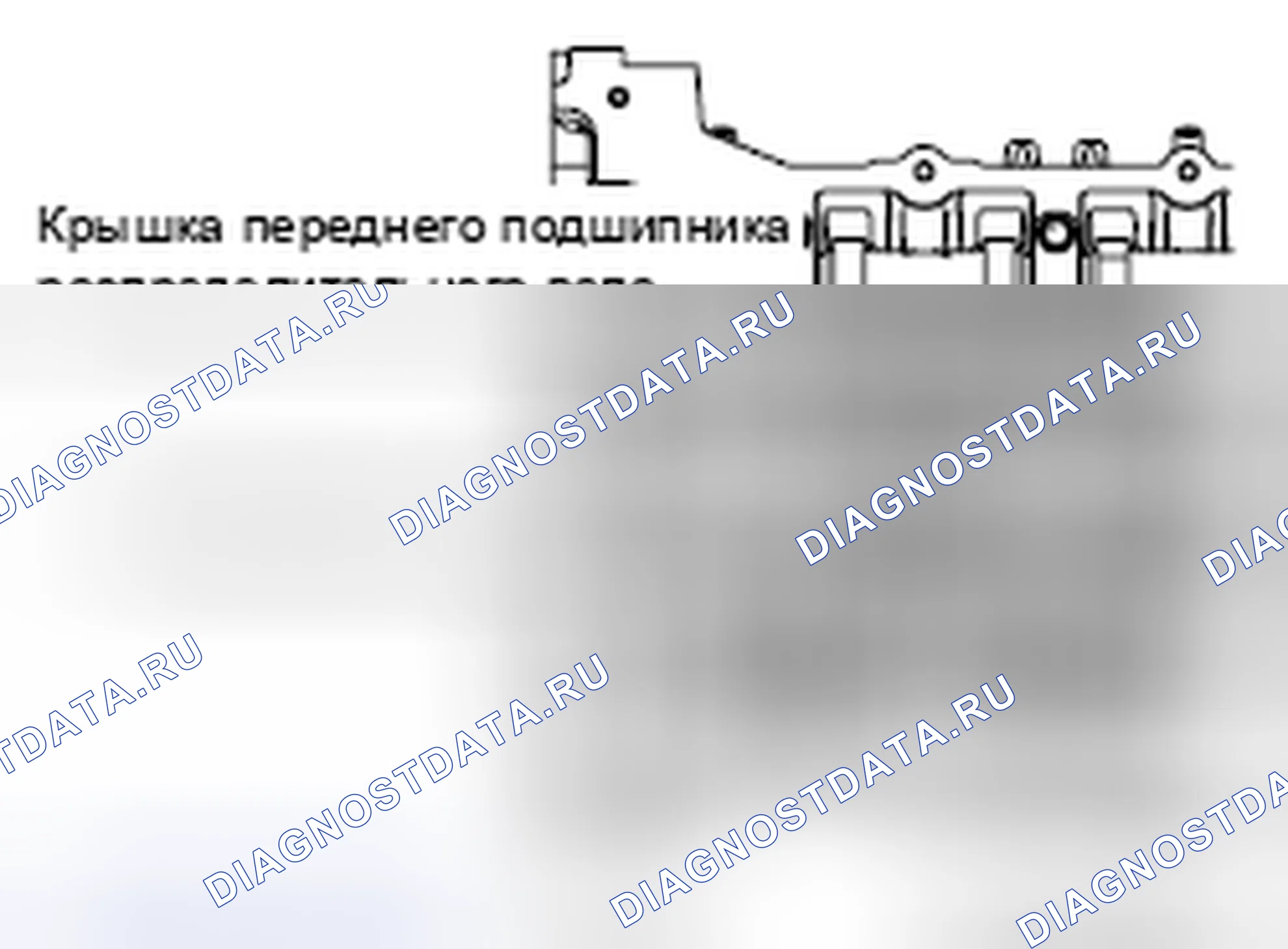 Рис. 247. Mazda MX-5 NB