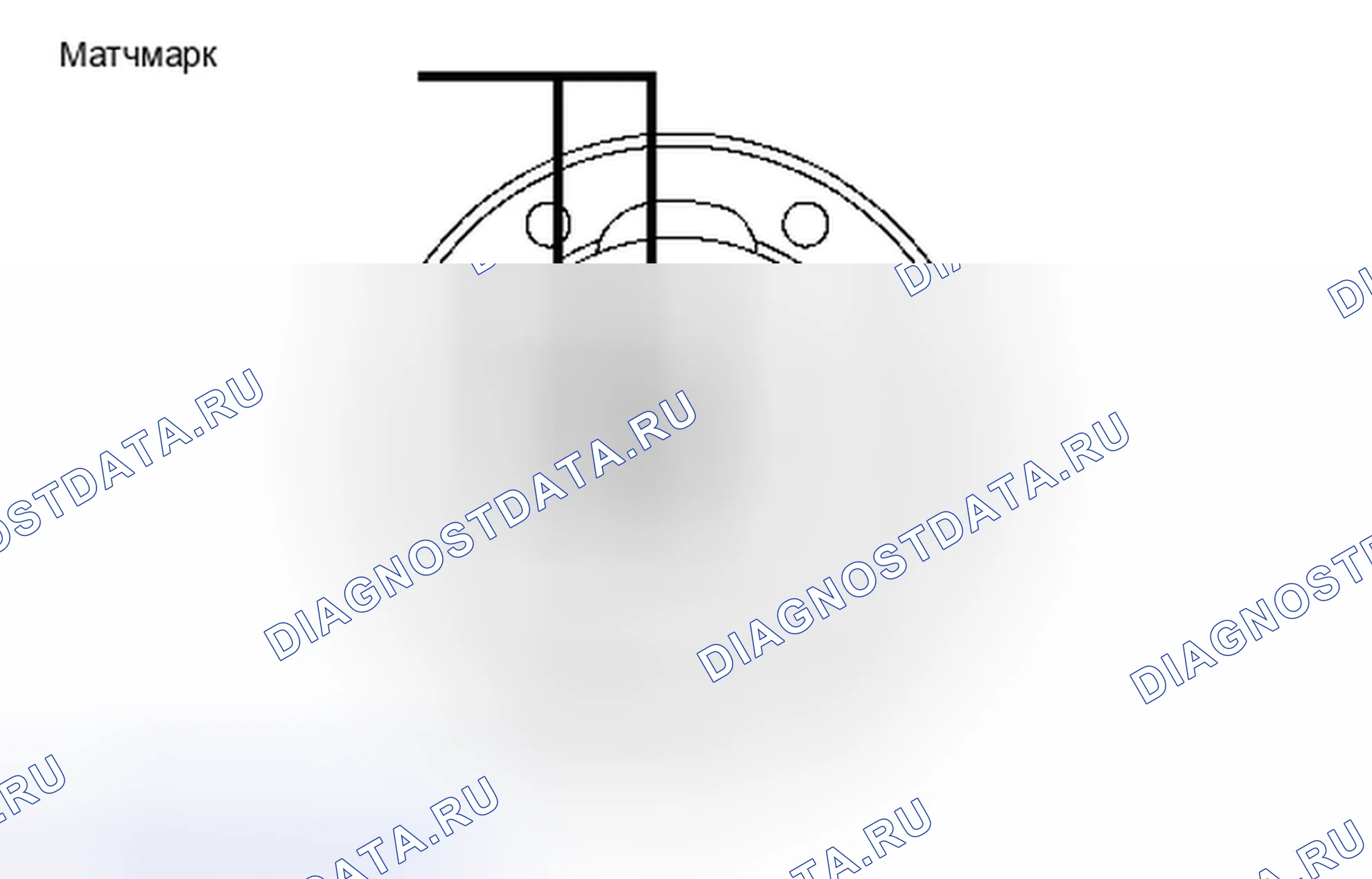 Рис. 89. Toyota Matrix E140