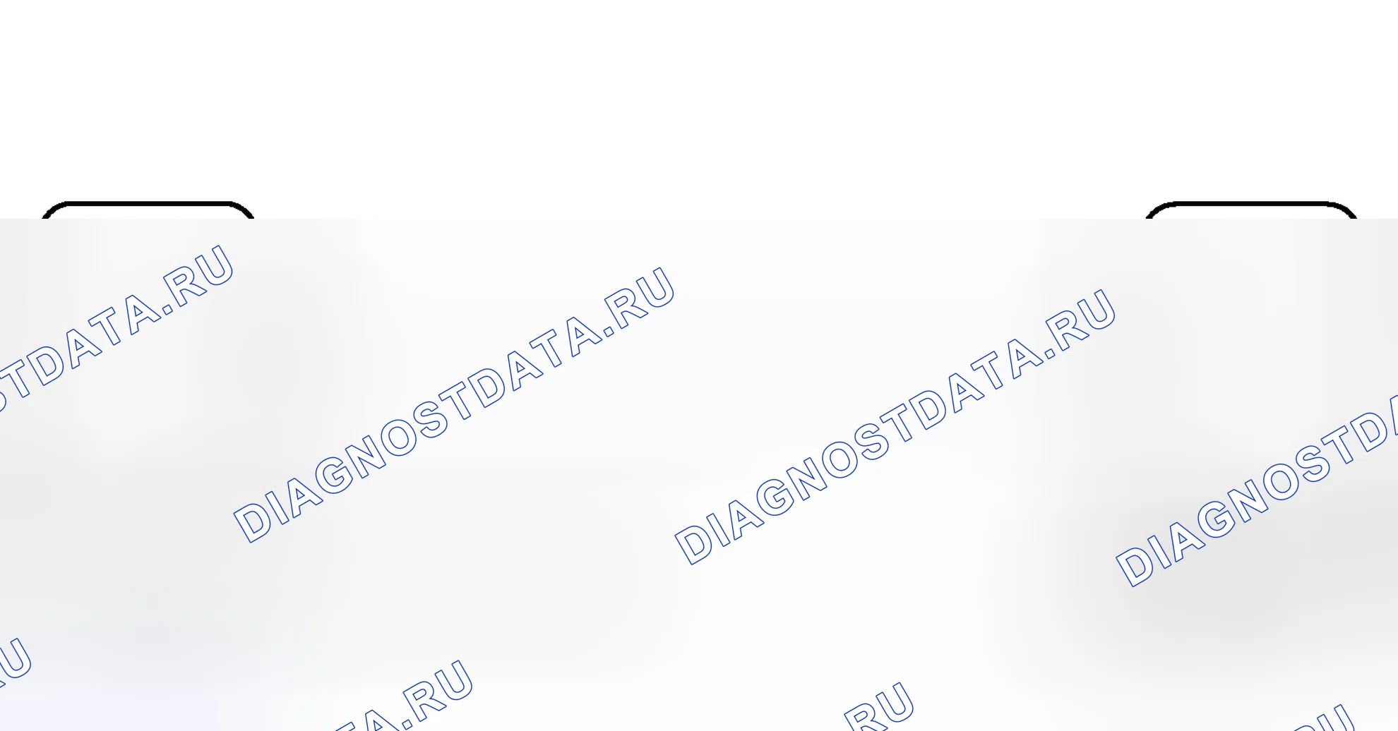 Рис. 21: электросхема. Toyota Sienna III