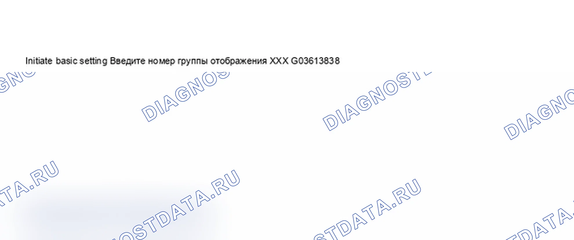 Рис. 442. Audi S6 C5