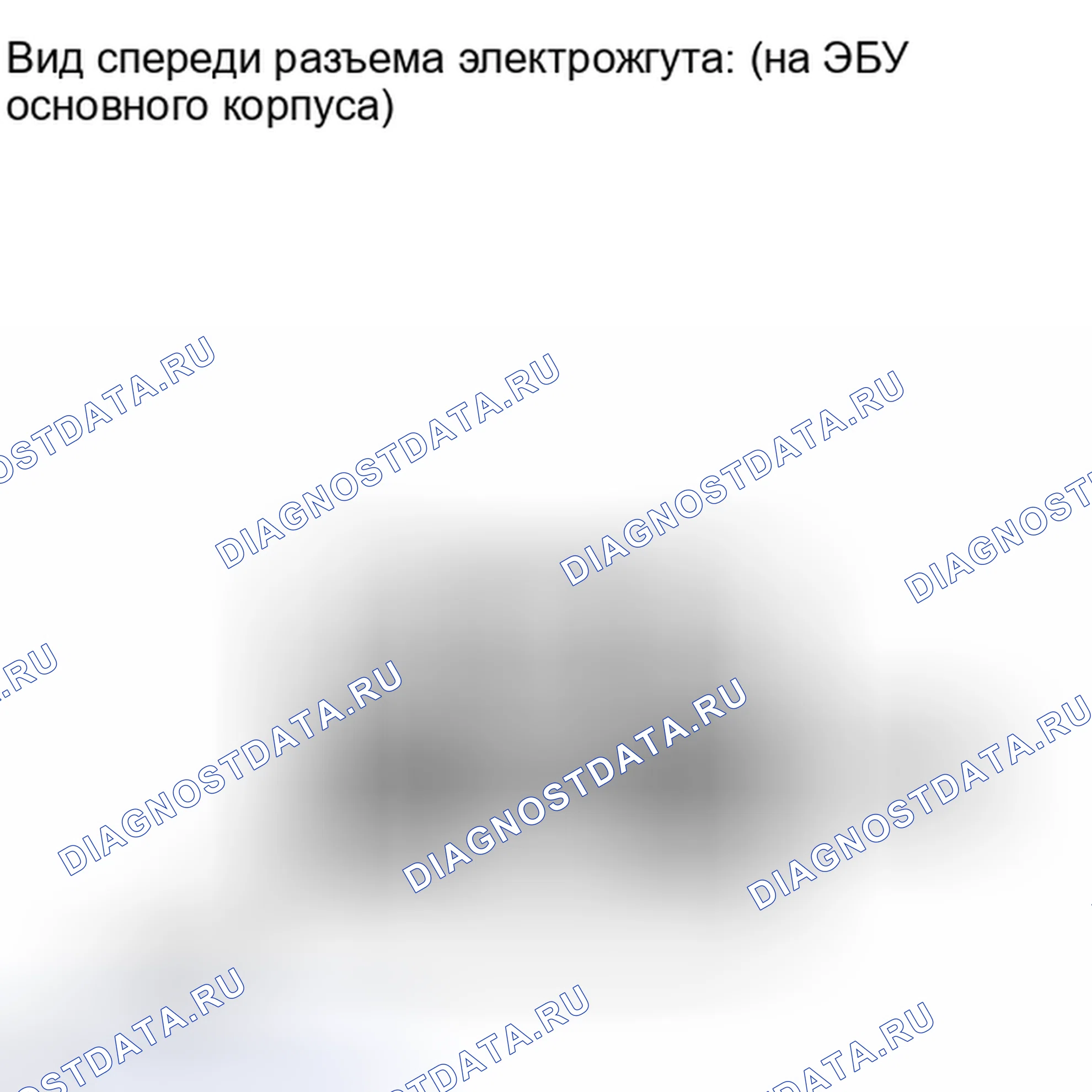 Рис. 16: ПОРЯДОК ВЫПОЛНЕНИЯ РАБОТ. Honda Accord IV