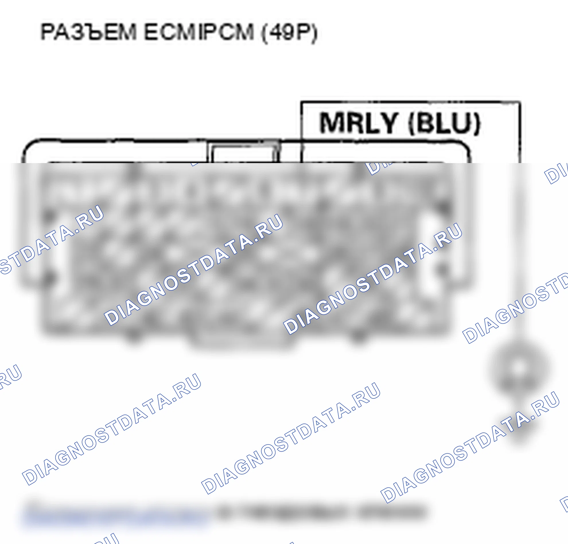 Рис. 215. Honda Fit GE