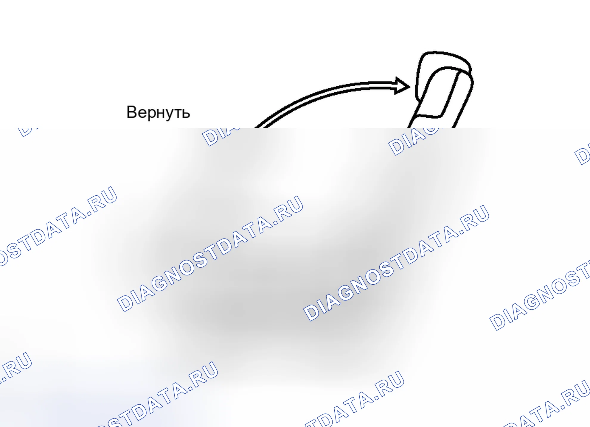 Рис. 226. Toyota RAV4 III