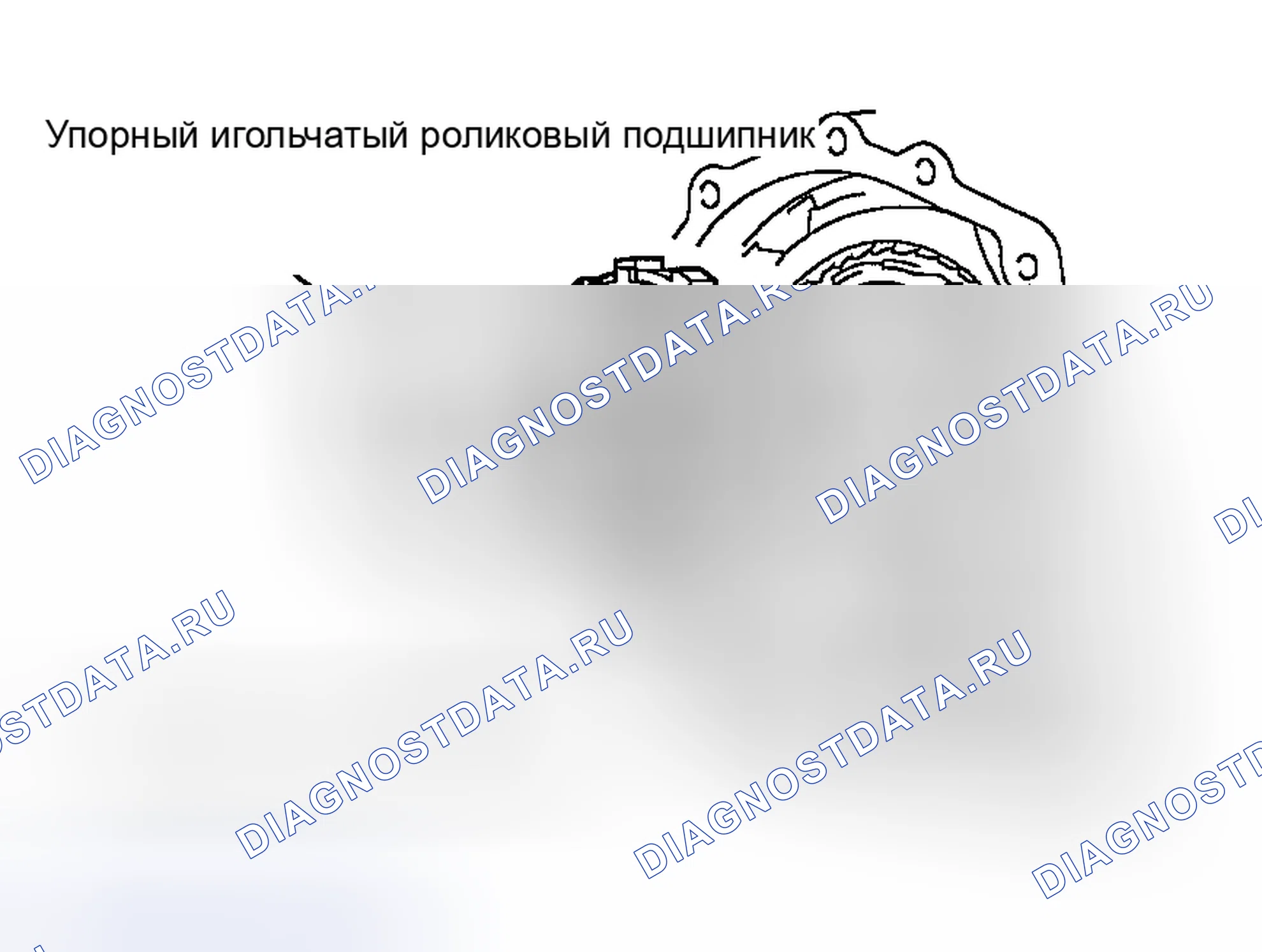 Рис. 377. Haval H5 I