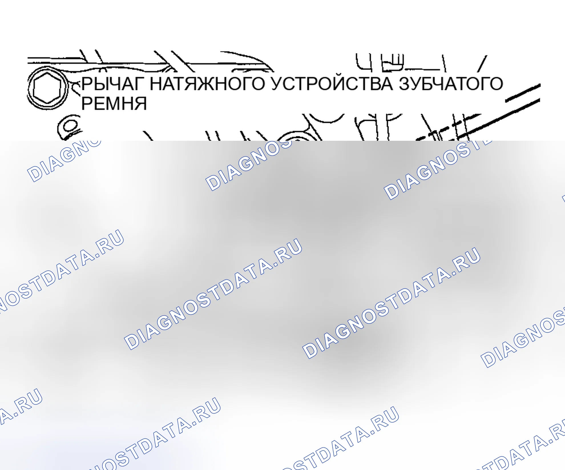 Рис. 866. Mazda MX-5 NA