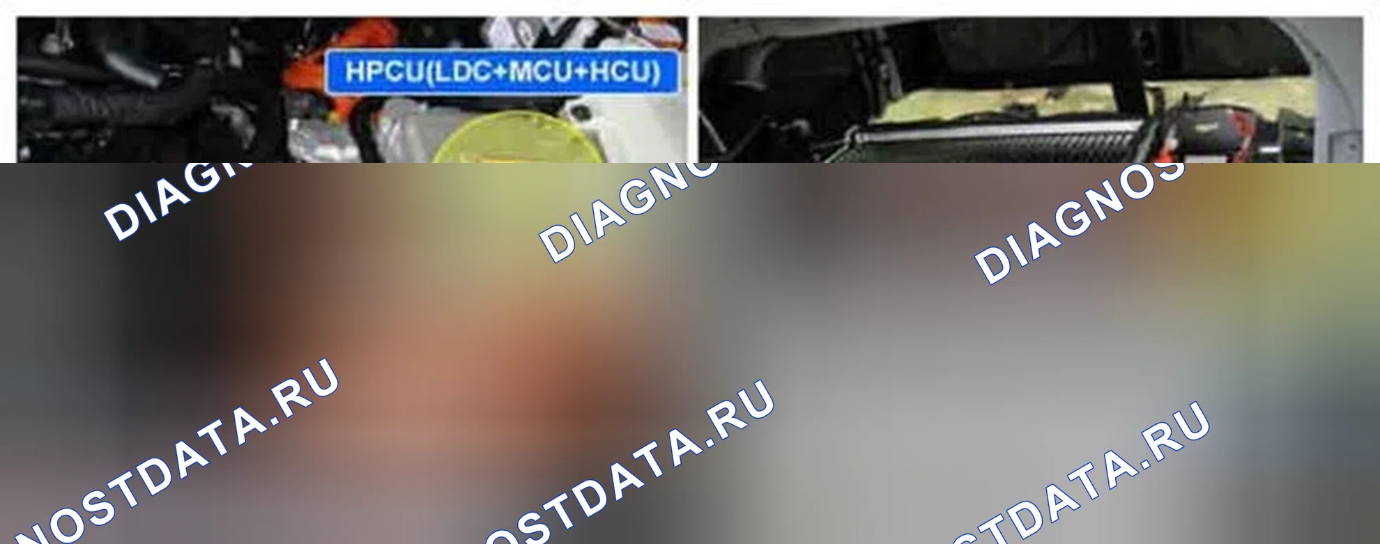 Рис. 450: Расположение компонентов. Hyundai Sonata VI