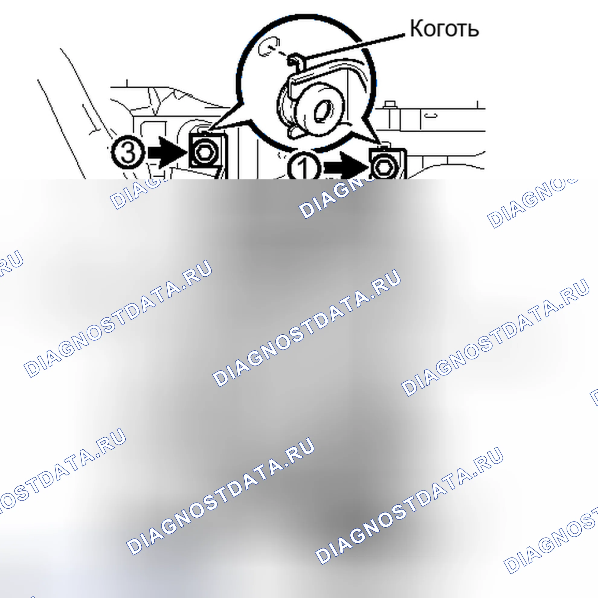 Рис. 55. Haval Xiaolong I