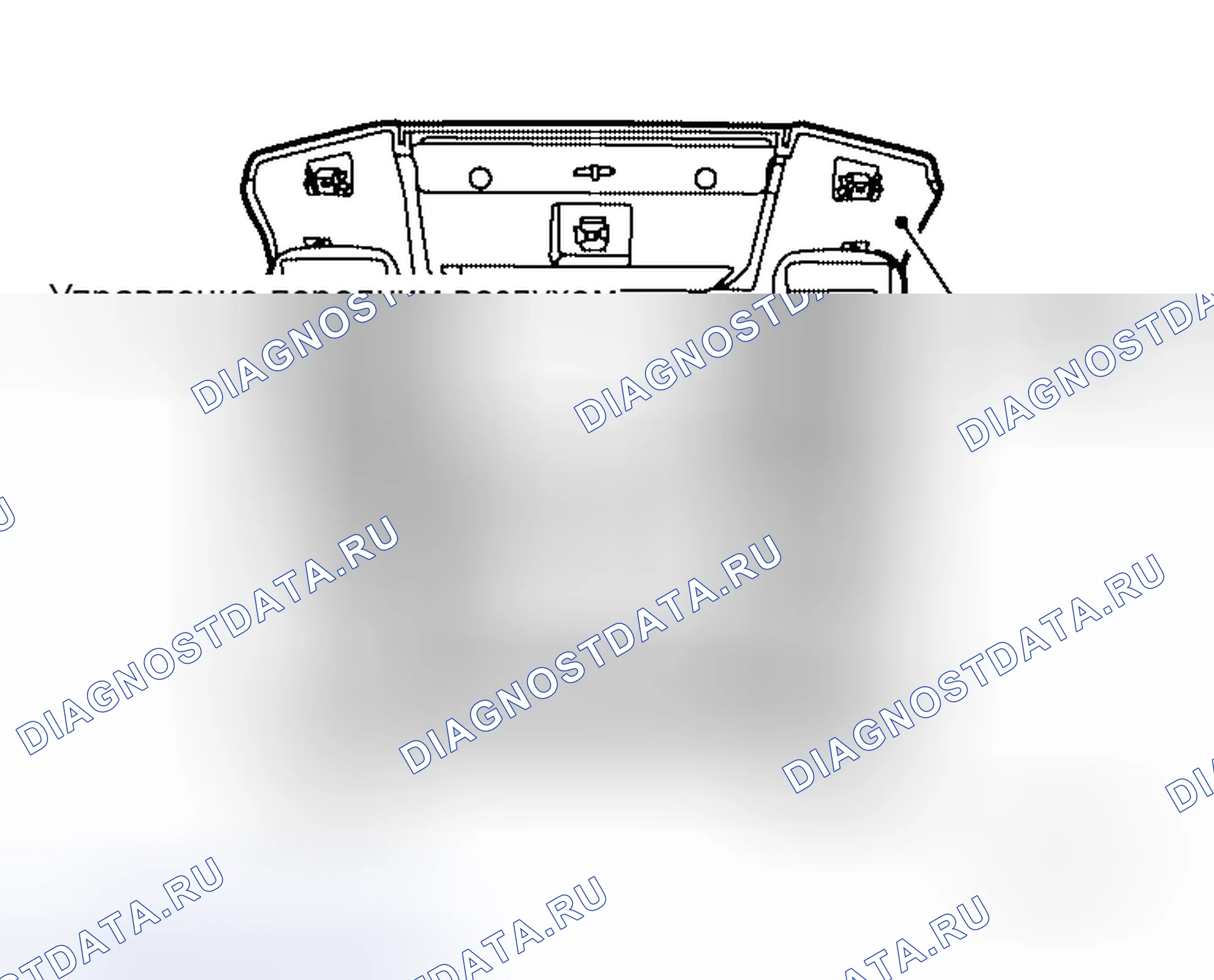 Рис. 47. Honda Jazz I