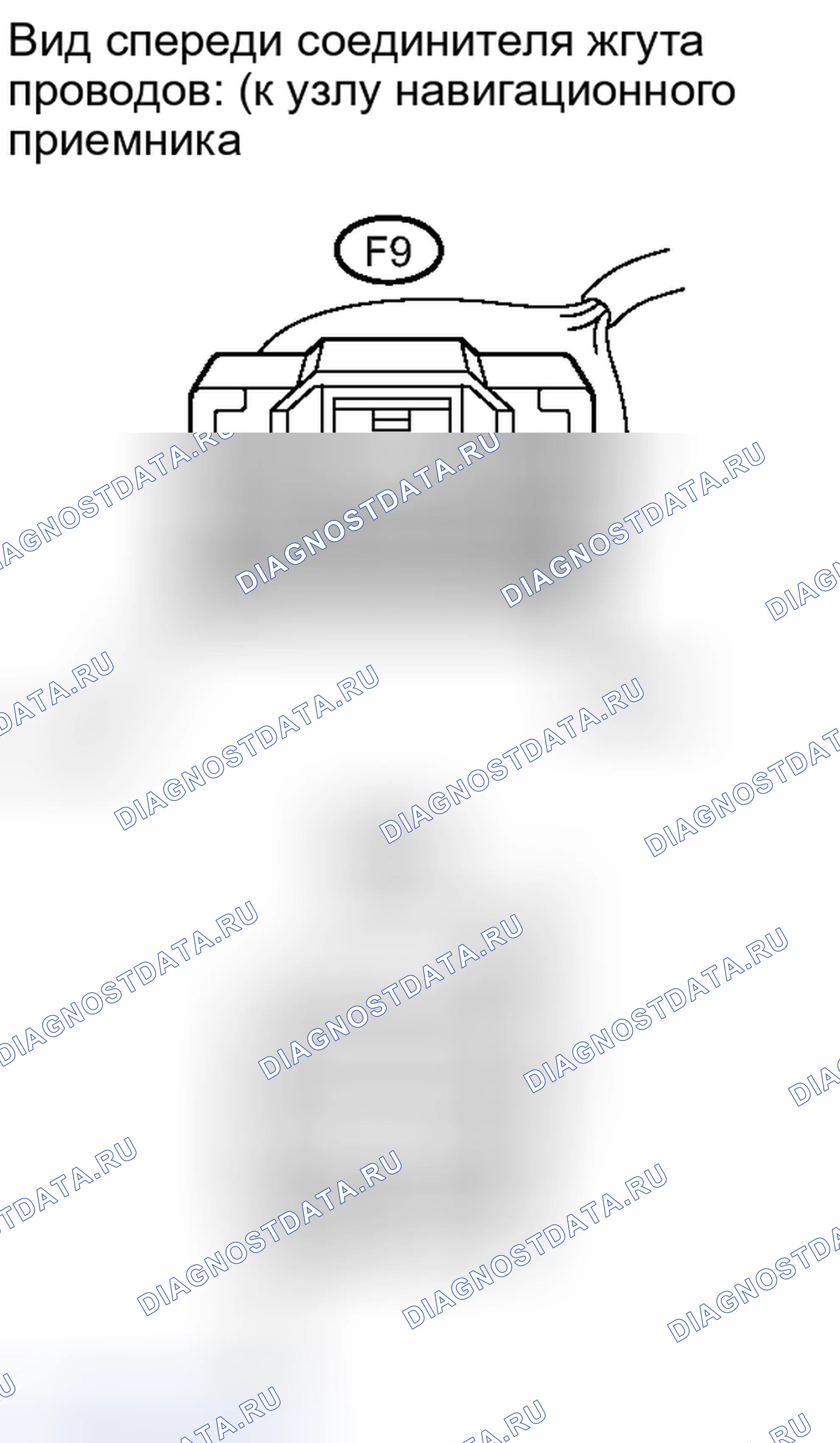 Рис. 124. Toyota Camry XV40 рестайлинг