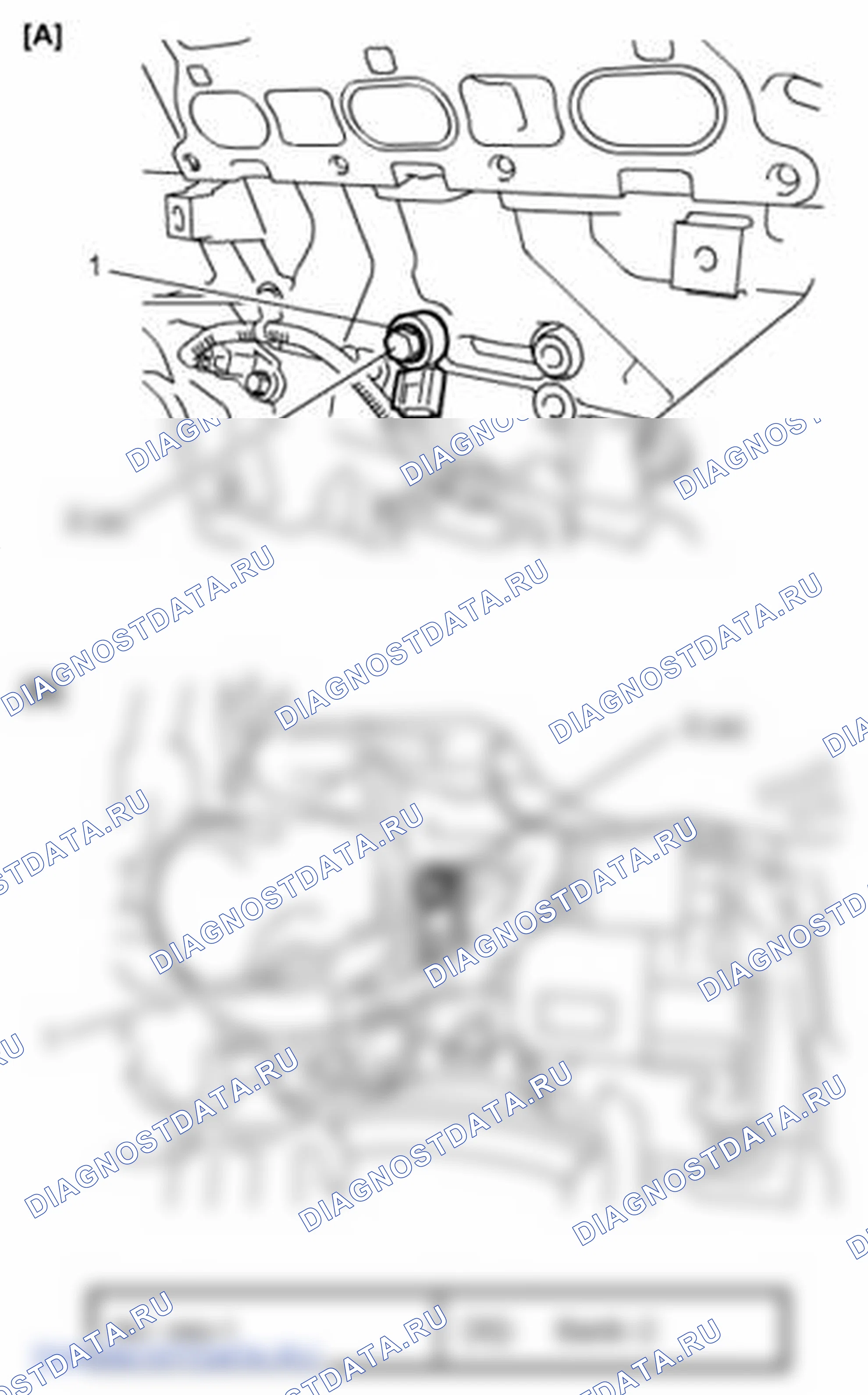 Рис. 97: Установка. Suzuki Grand Vitara II рестайлинг