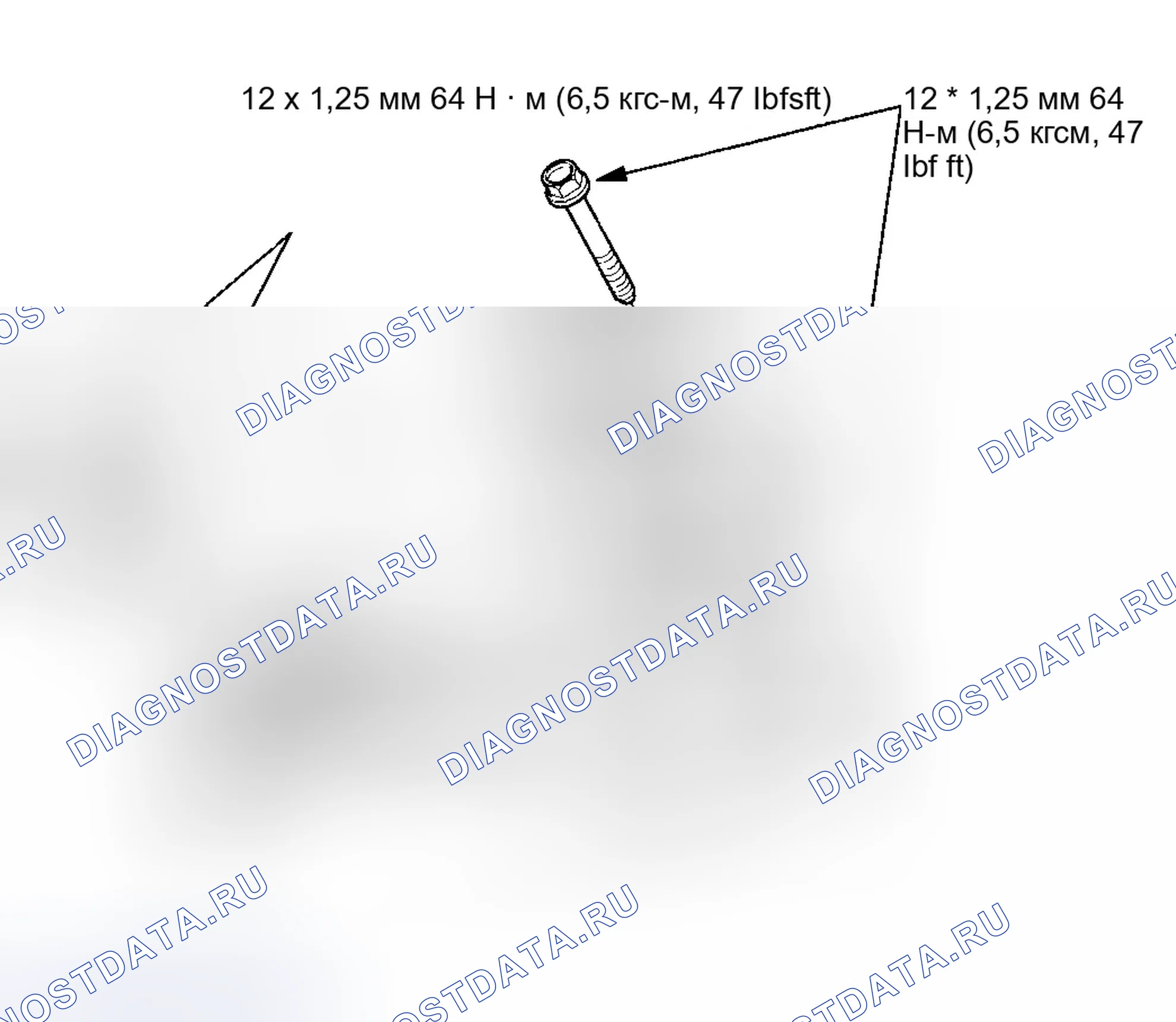 Рис. 98. Honda Element YH2