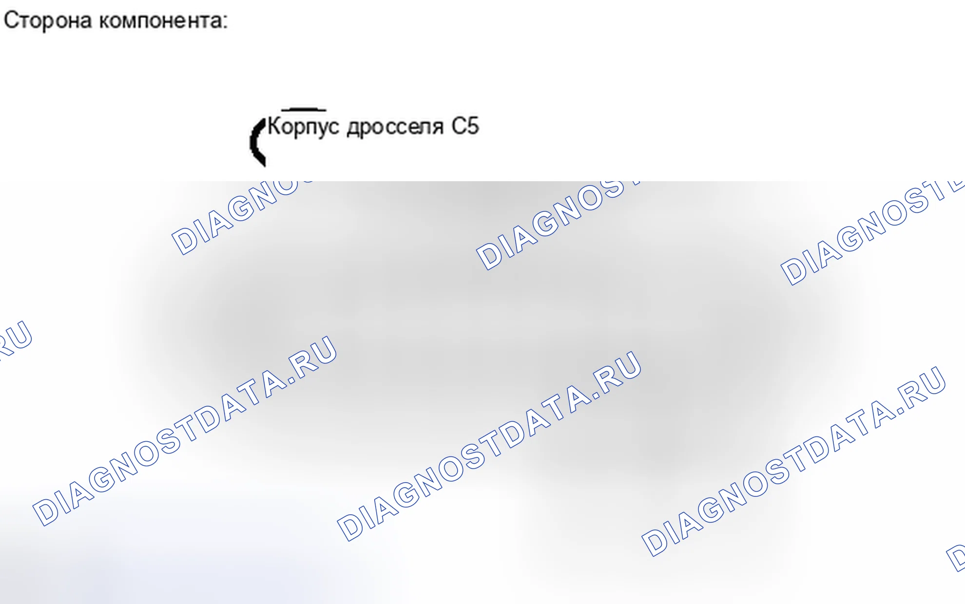 Рис. 773. Toyota Camry XV40 рестайлинг