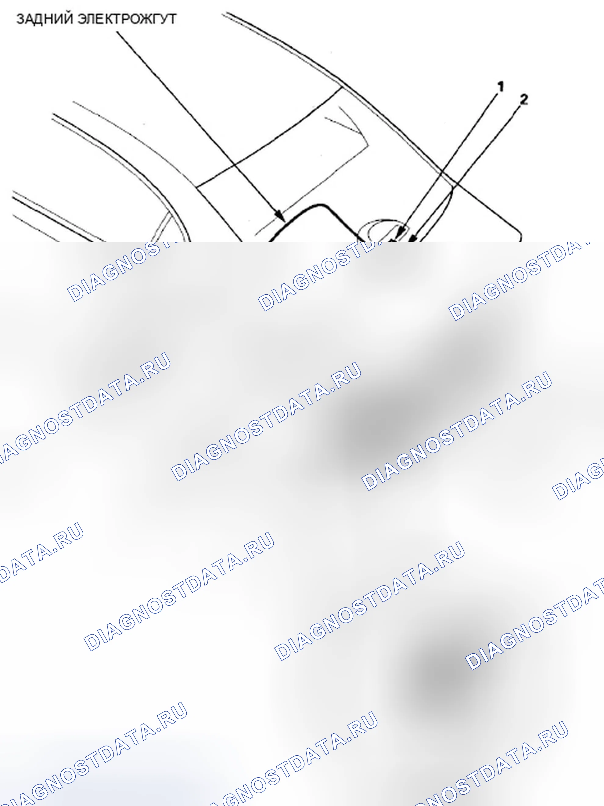 Рис. 388. Honda Civic VIII