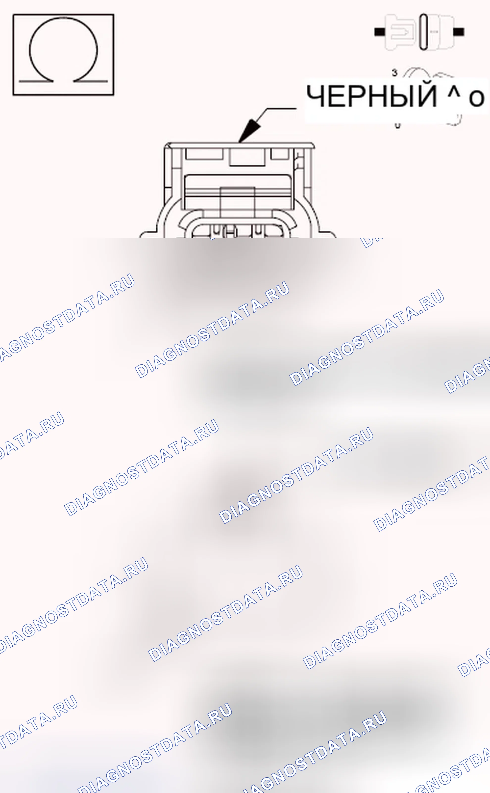 Рис. 91. Chrysler Town & Country V рестайлинг