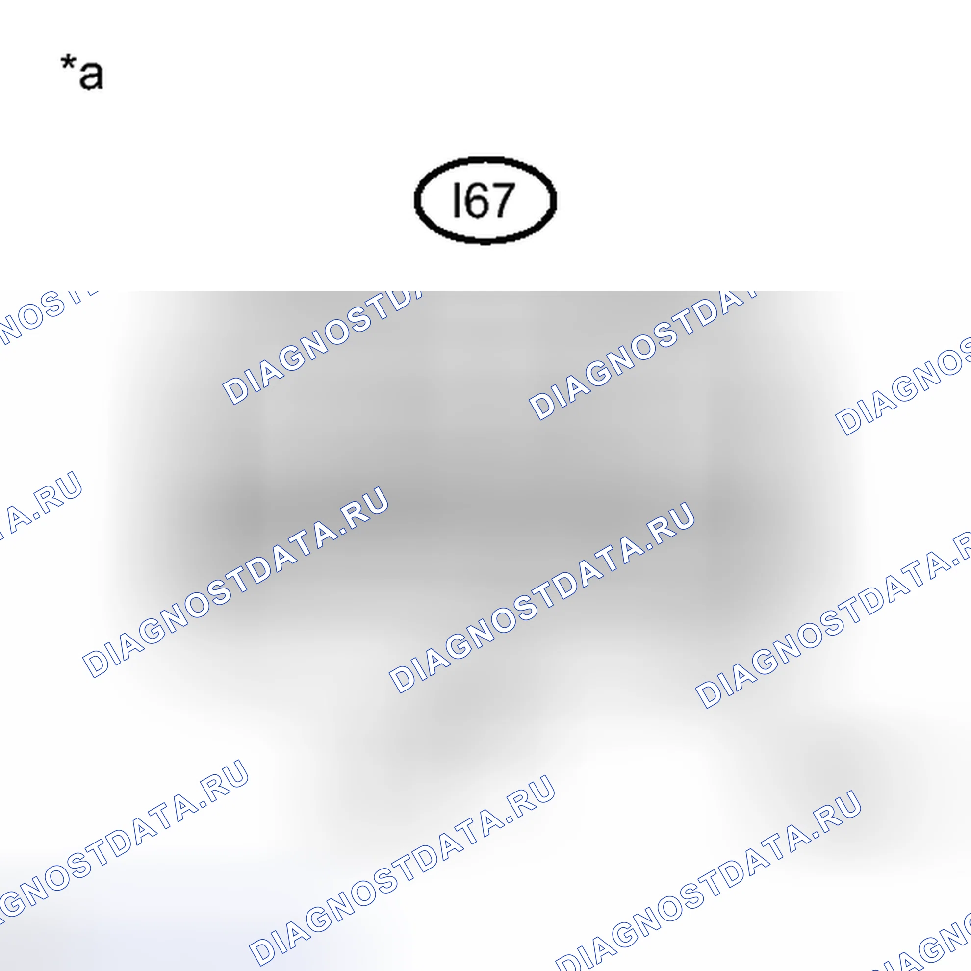 Рис. 697. Toyota Camry XV50