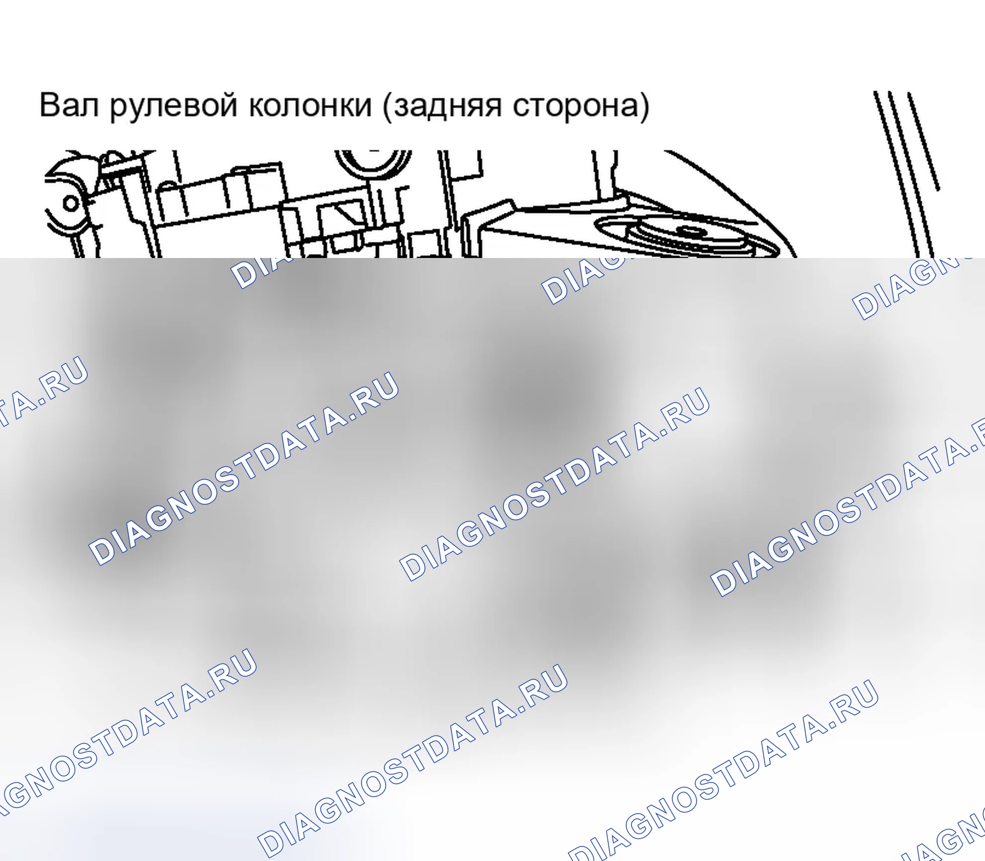 Рис. 116. Infiniti G35 III