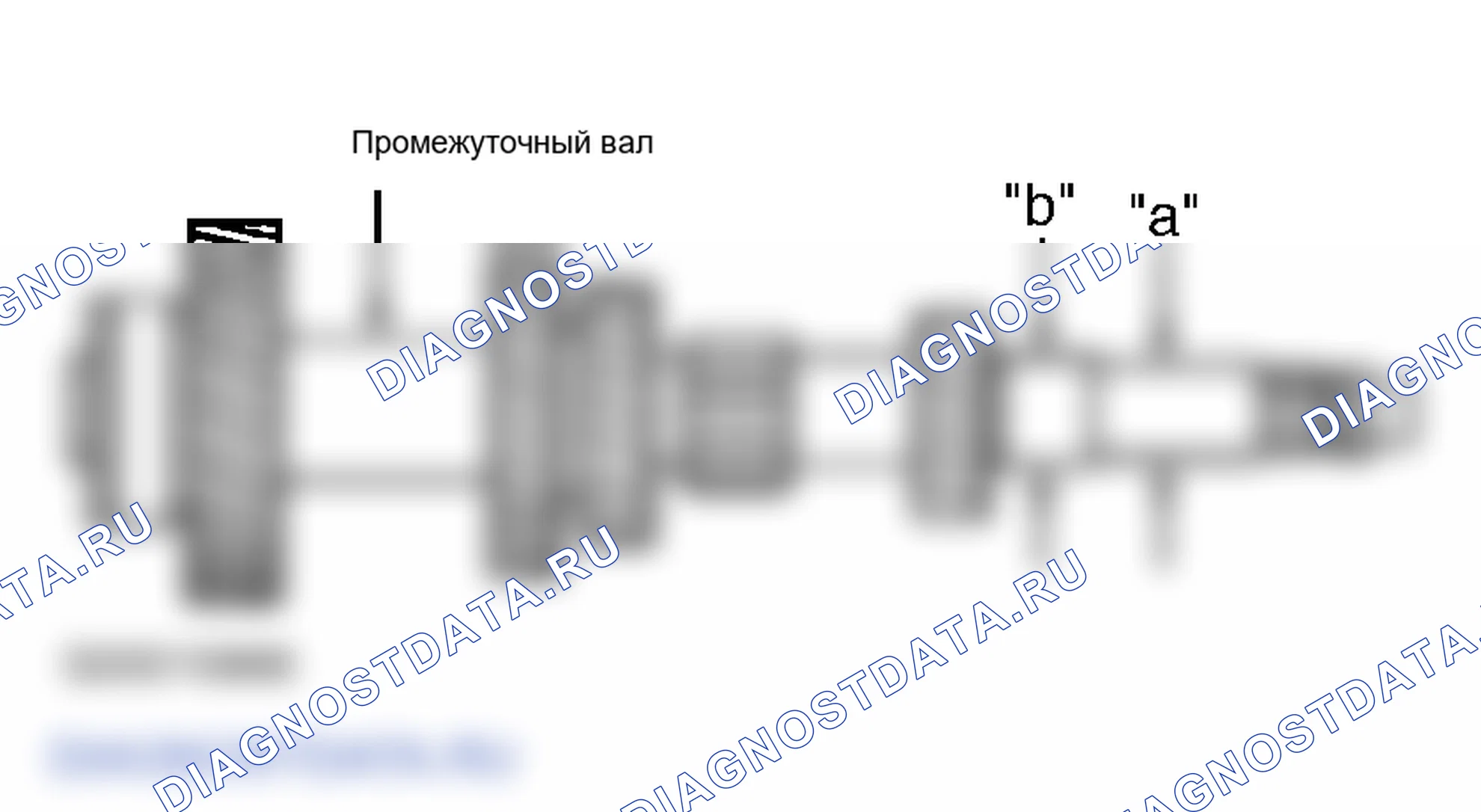 Рис. 10. Suzuki Grand Vitara I