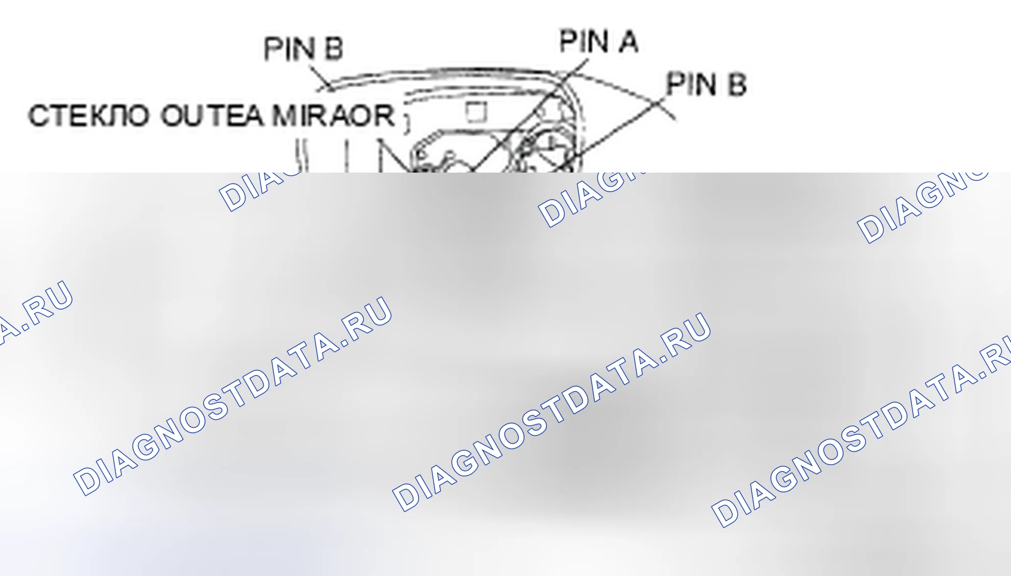 Рис. 53: УСТАНОВКА СТЕКЛА ВНЕШНЕГО ЗЕРКАЛА. Mazda CX-9 I