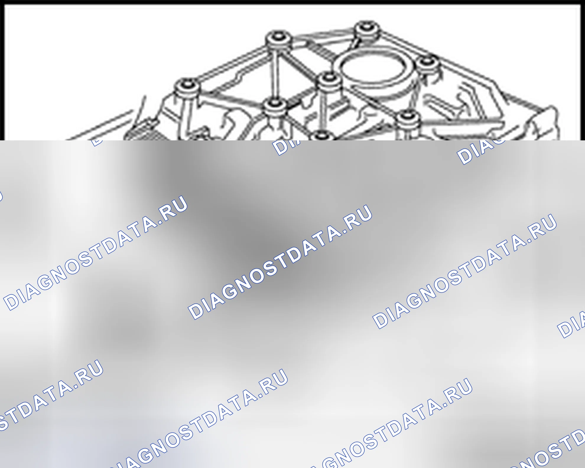 Рис. 245: Удаление полоски проводника. Volkswagen Jetta IV