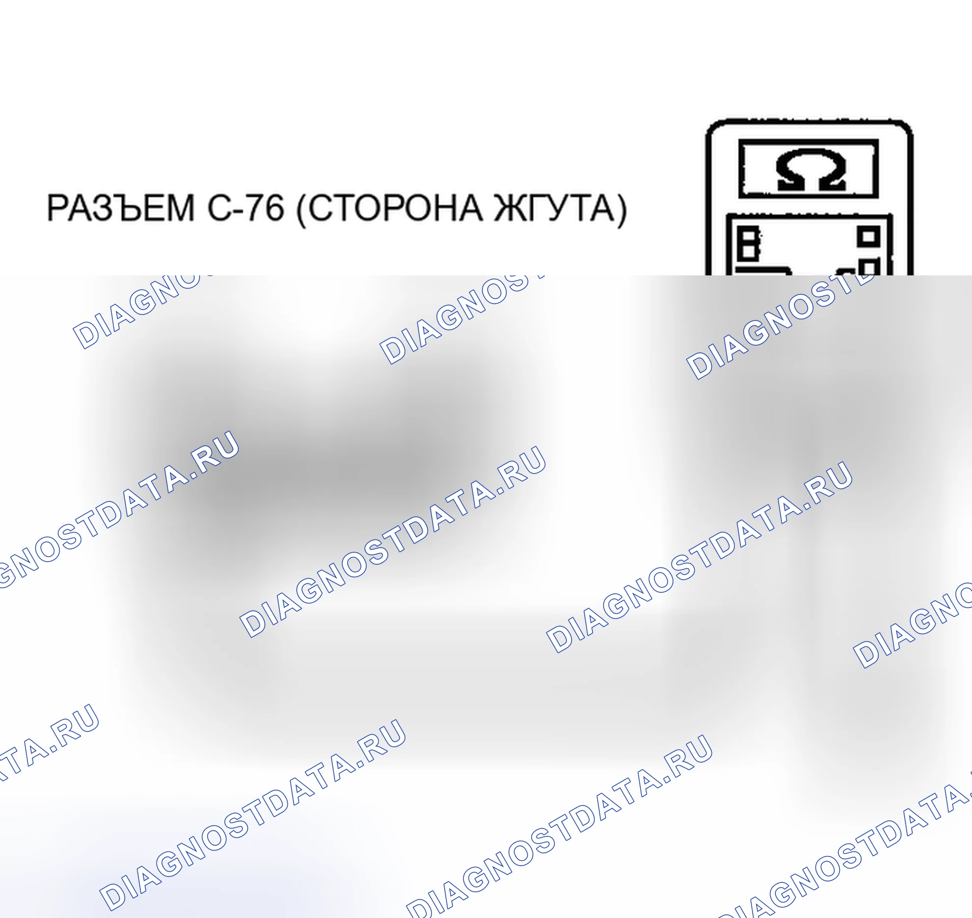 Рис. 181. Mitsubishi Eclipse III