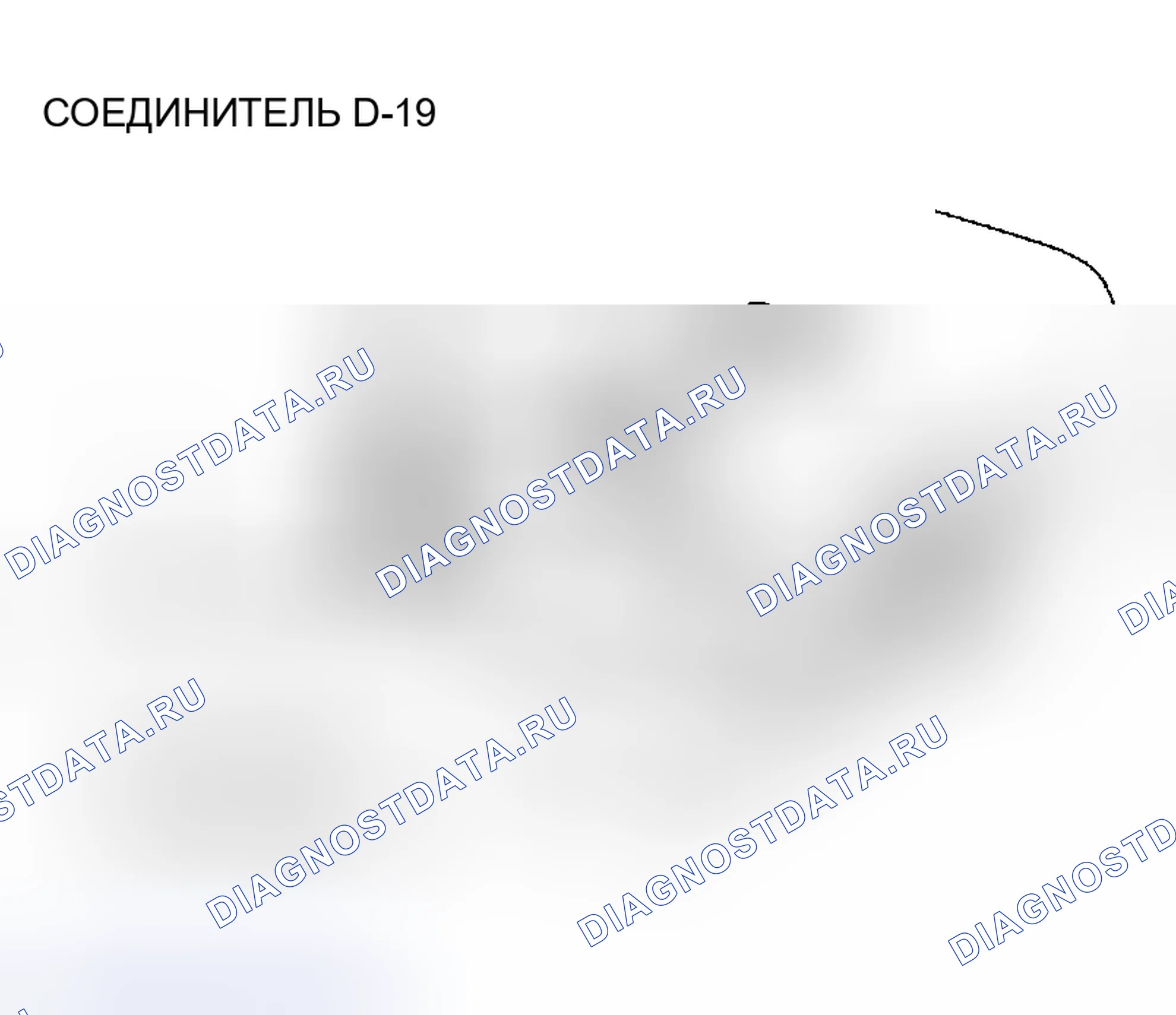 Рис. 69. Chrysler Sebring II рестайлинг
