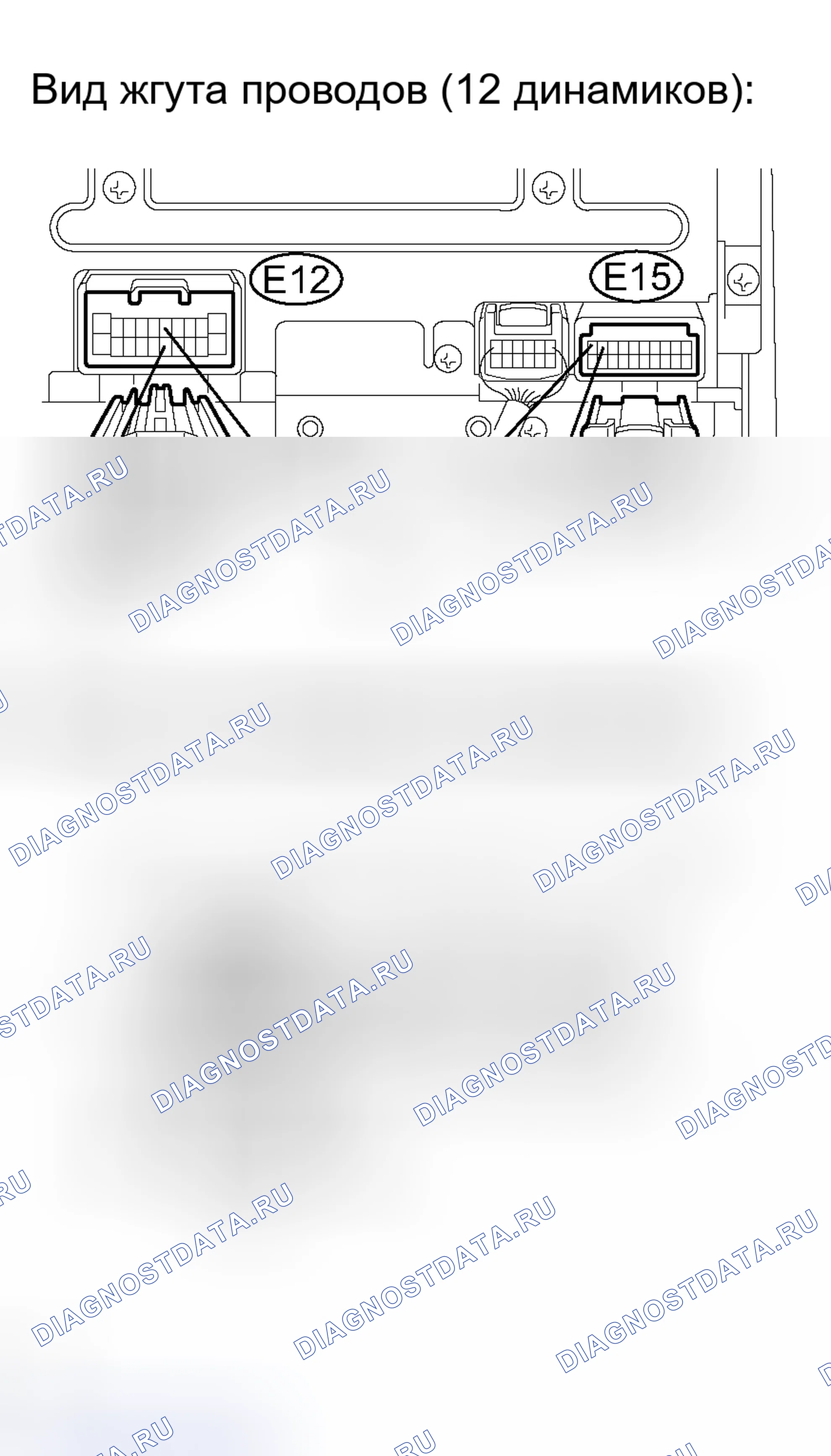 Рис. 98: ПРОЦЕДУРА КОНТРОЛЯ. Toyota Avalon XX30