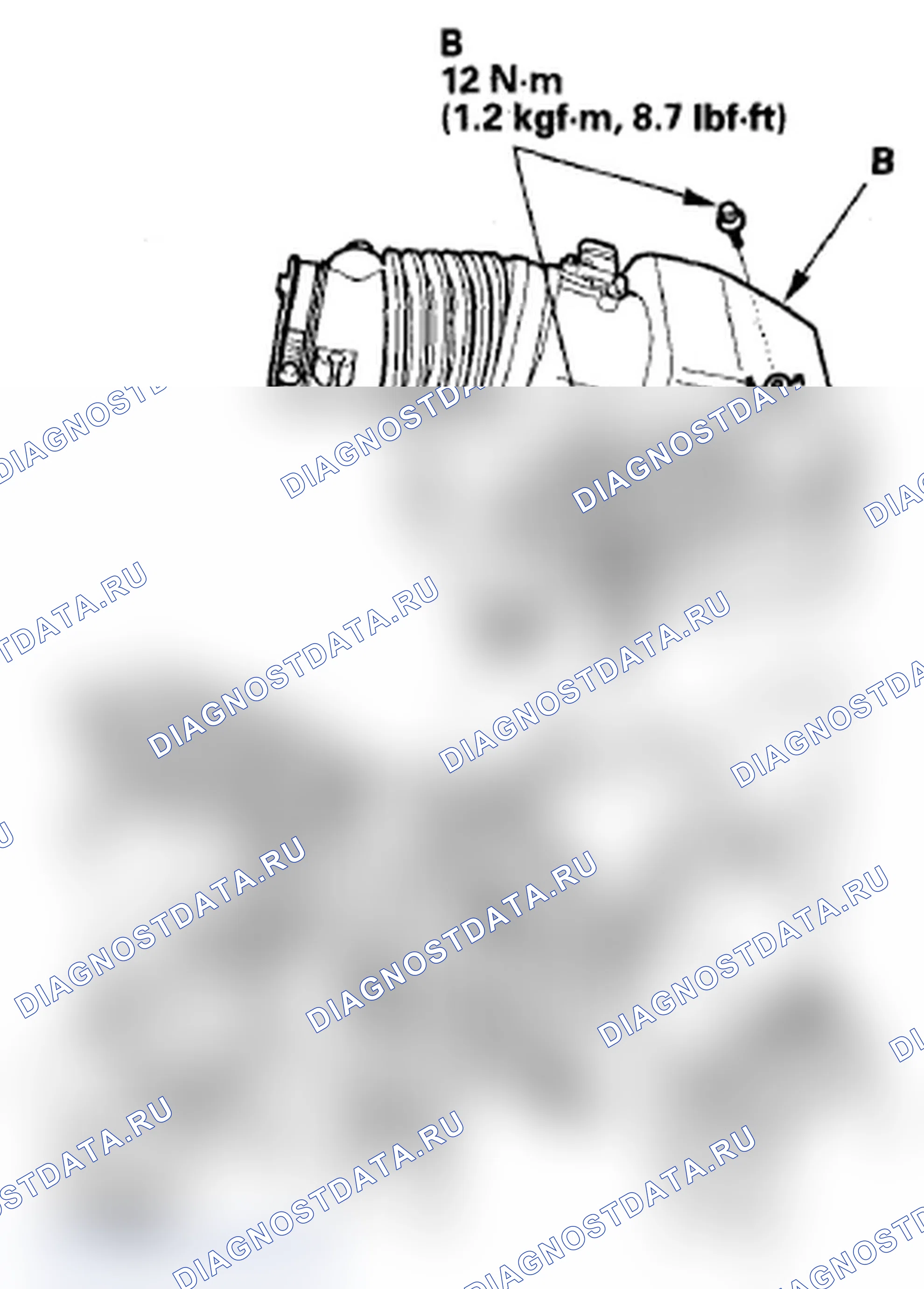Рис. 226: Демонтаж/монтаж воздухоочистителя. Acura RL II рестайлинг