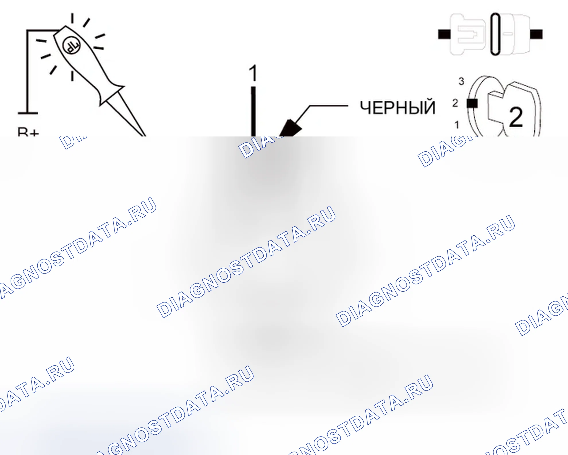 Рис. 68: Диагностический тест. Jeep Compass I рестайлинг