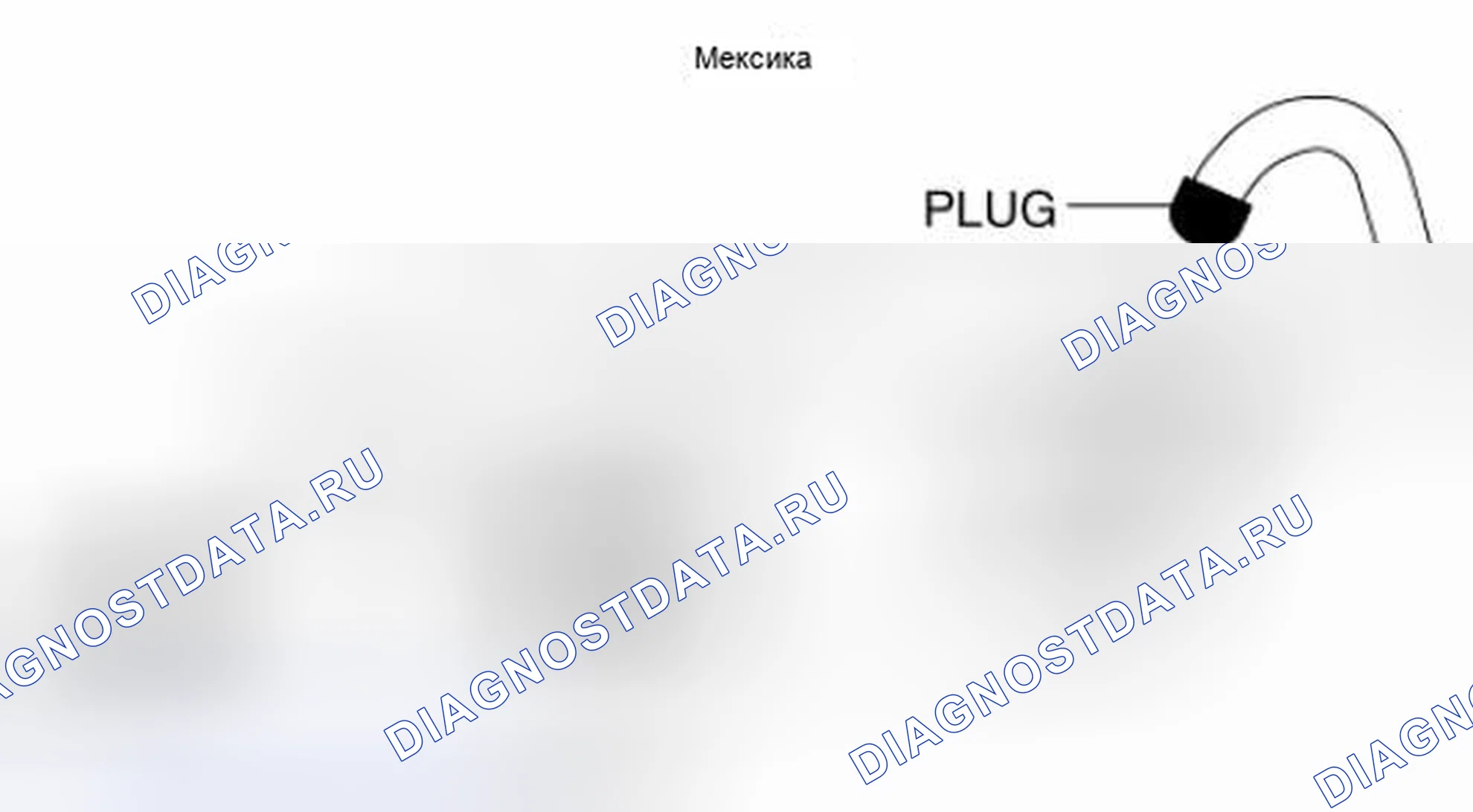 Рис. 18. Mazda 3 BL рестайлинг