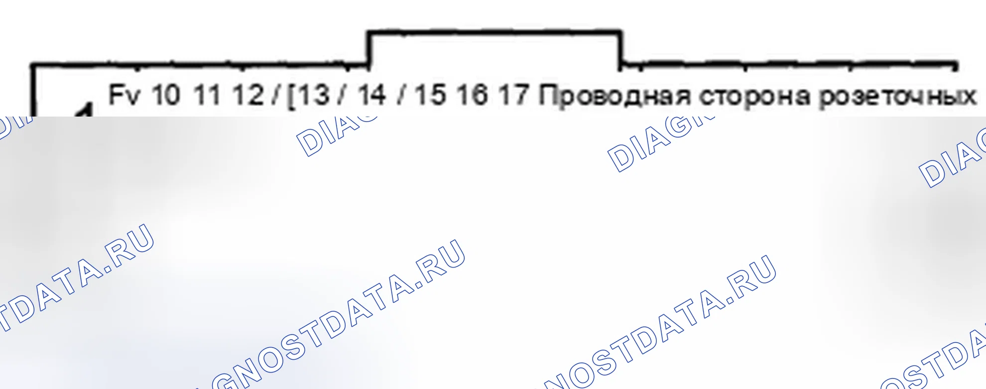 Рис. 163: РАЗЪЕМ АУДИОБЛОКА A (17P). Honda Civic VIII