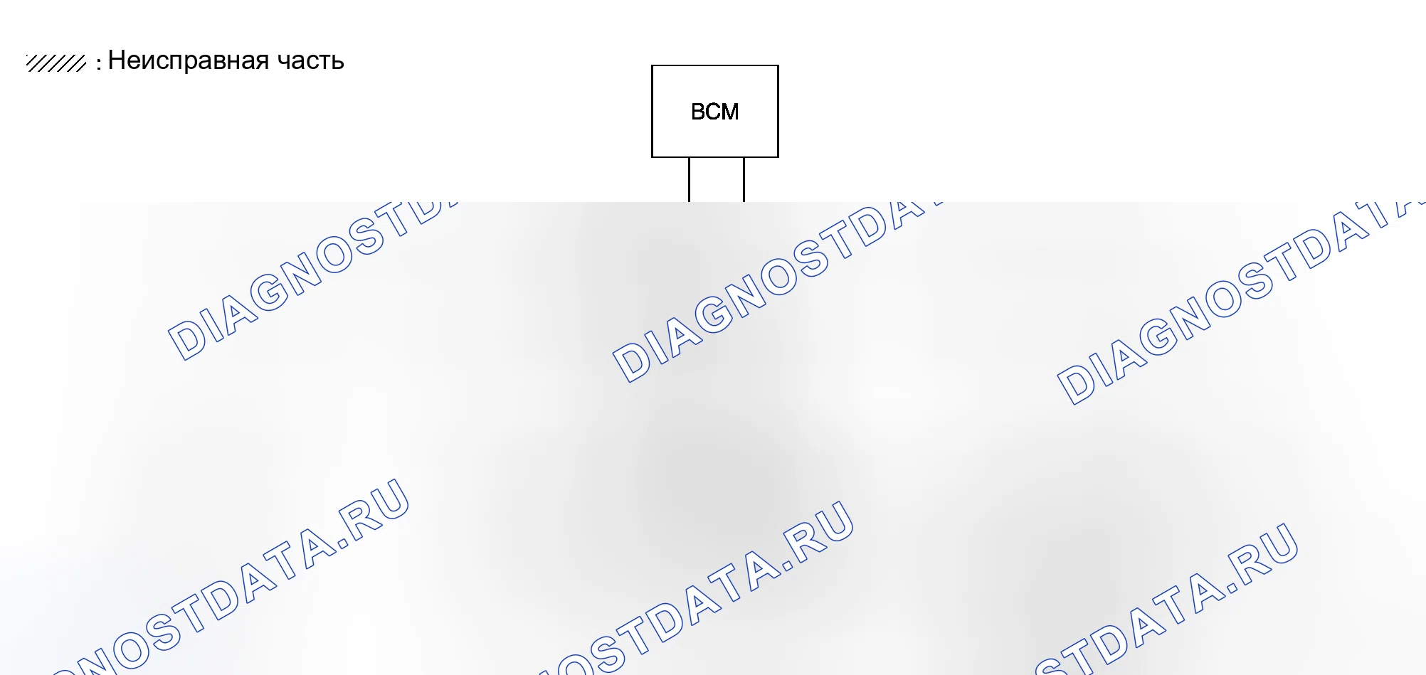 Рис. 62. Honda Logo I