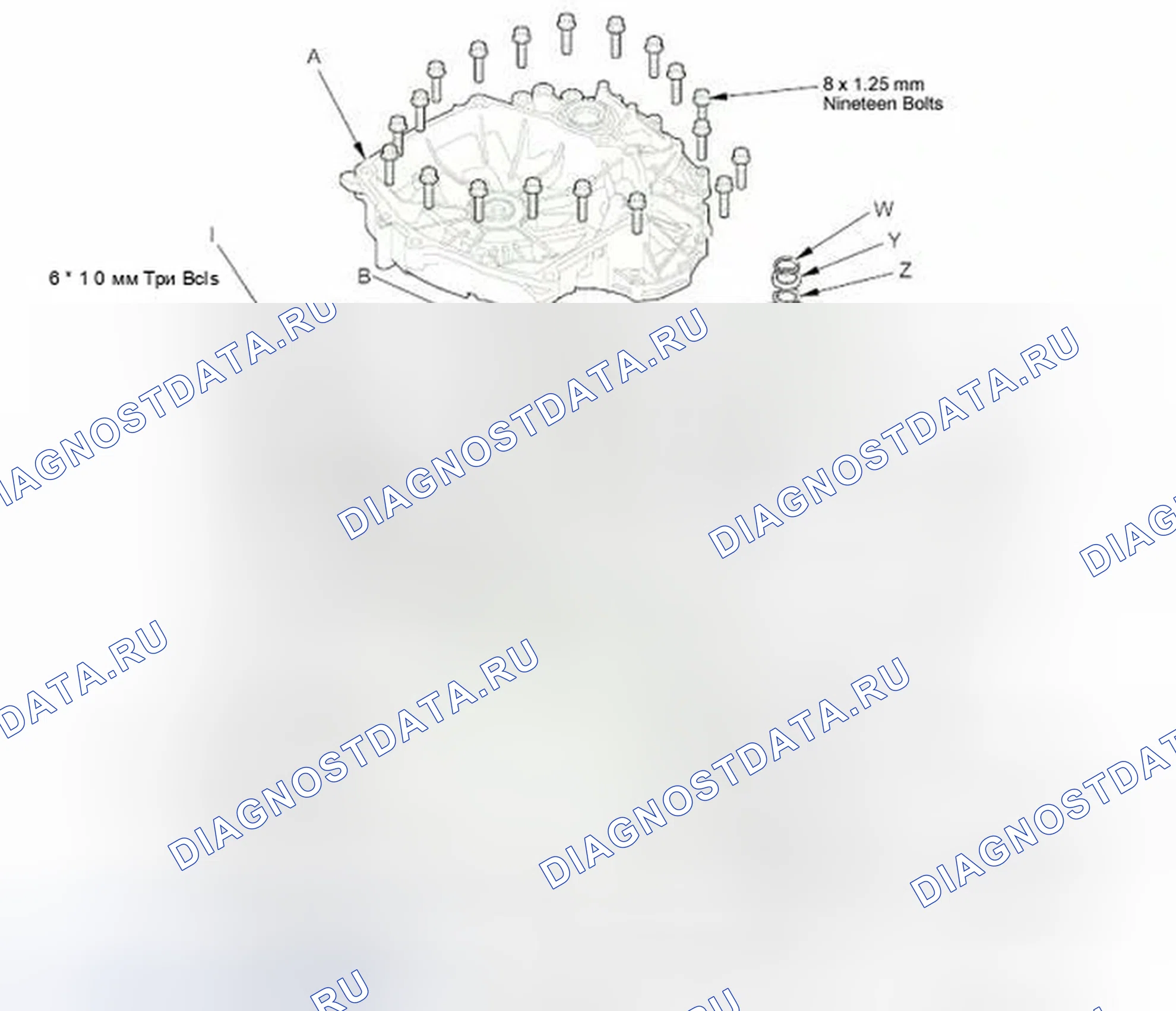 Рис. 180. Honda Insight ZE2