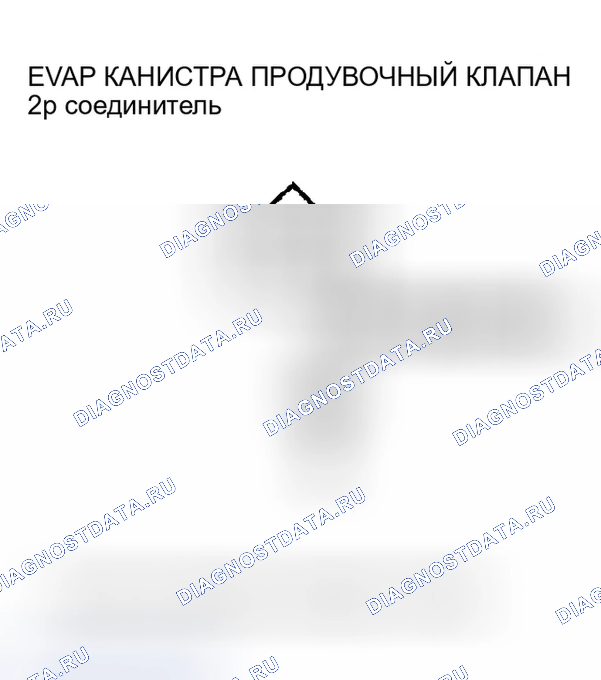 Рис. 27. Honda Pilot I рестайлинг