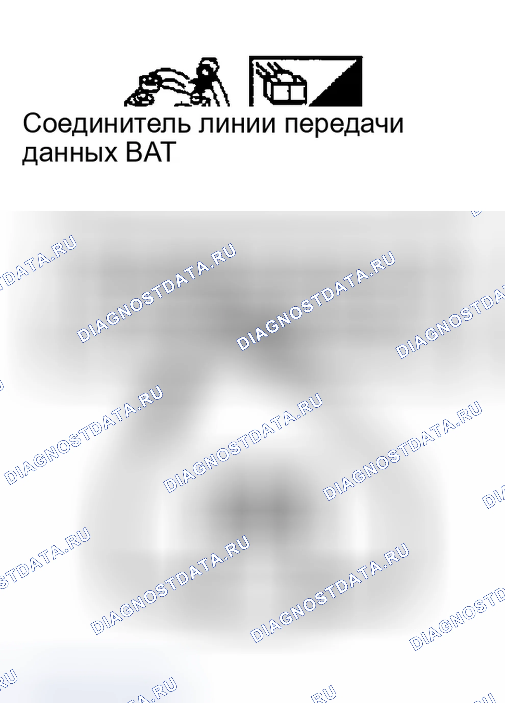 Рис. 114. Infiniti FX35 I