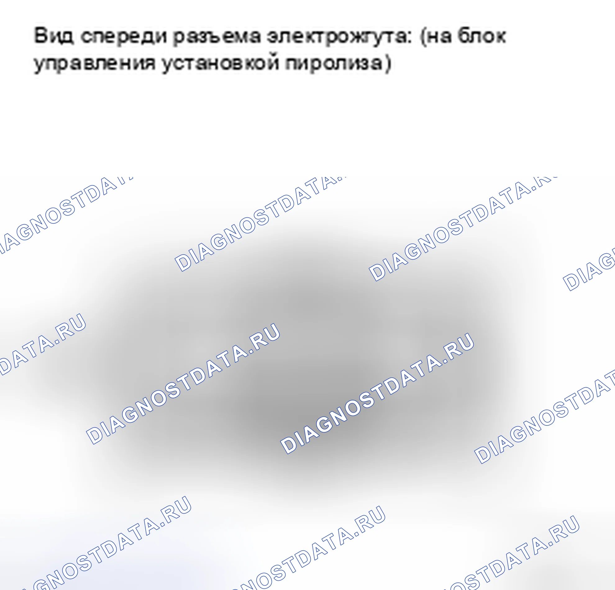 Рис. 44. Kia Soul II рестайлинг