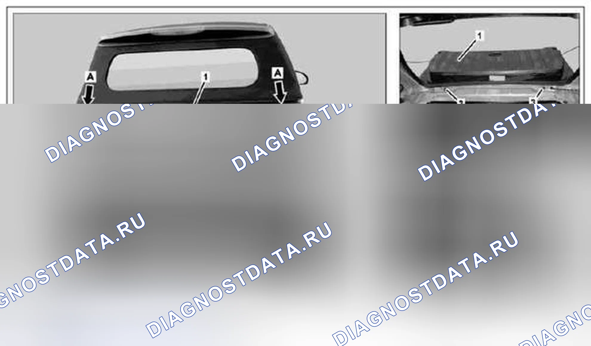 Рис. 785: Регулировка задней двери - AR72.20-P-3510MCC. Kia Soul I