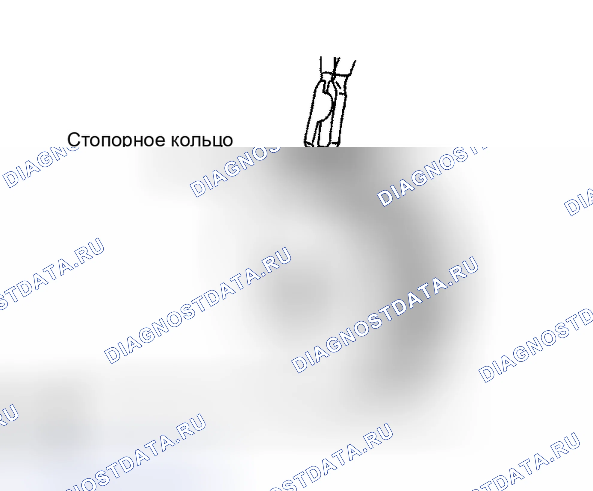 Рис. 138. Honda N-WGN I