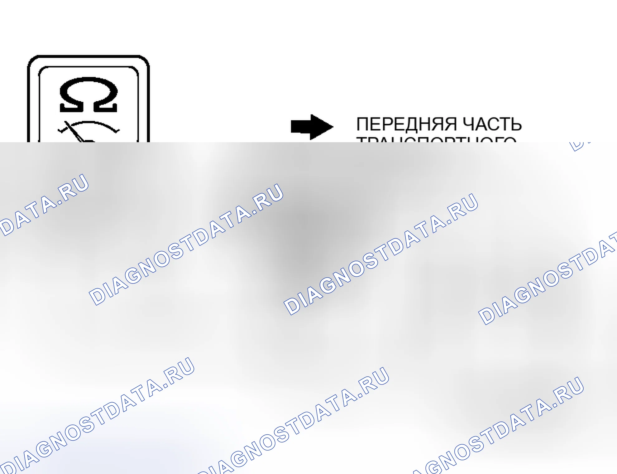 Рис. 521. Mitsubishi Lancer Evolution IX