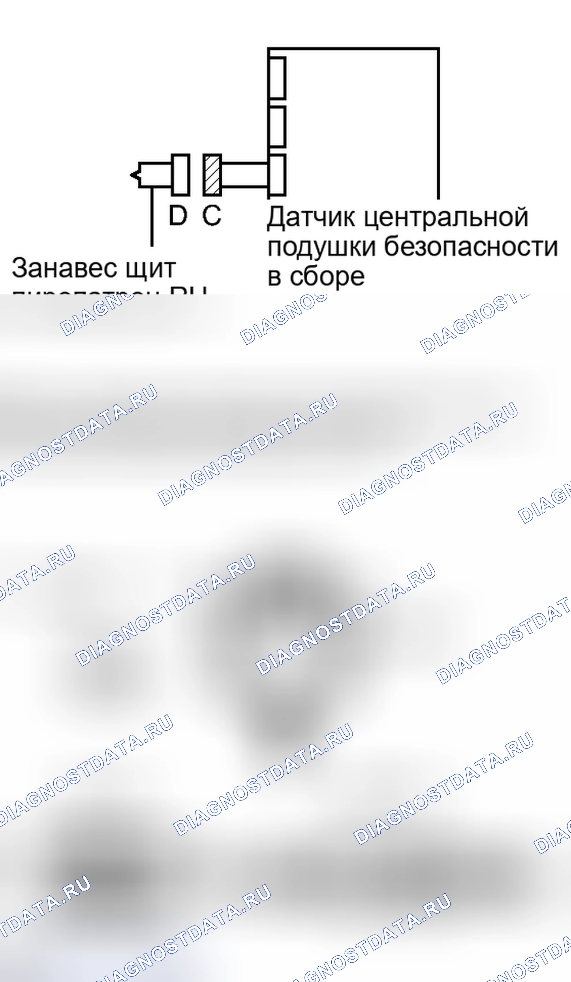 Рис. 278. Toyota Matrix E140